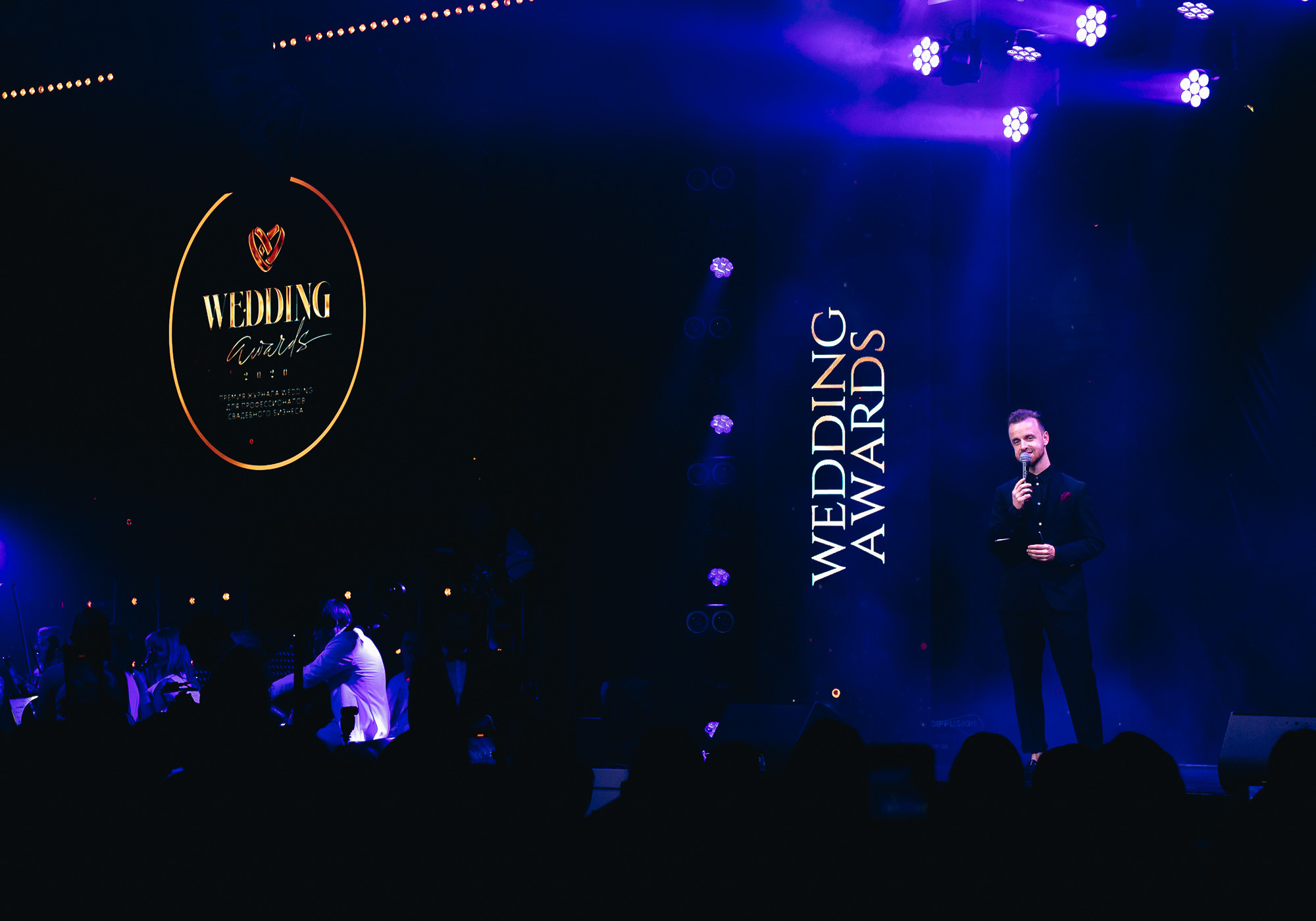 Wedding Awards. Фотограф Serj Ganso