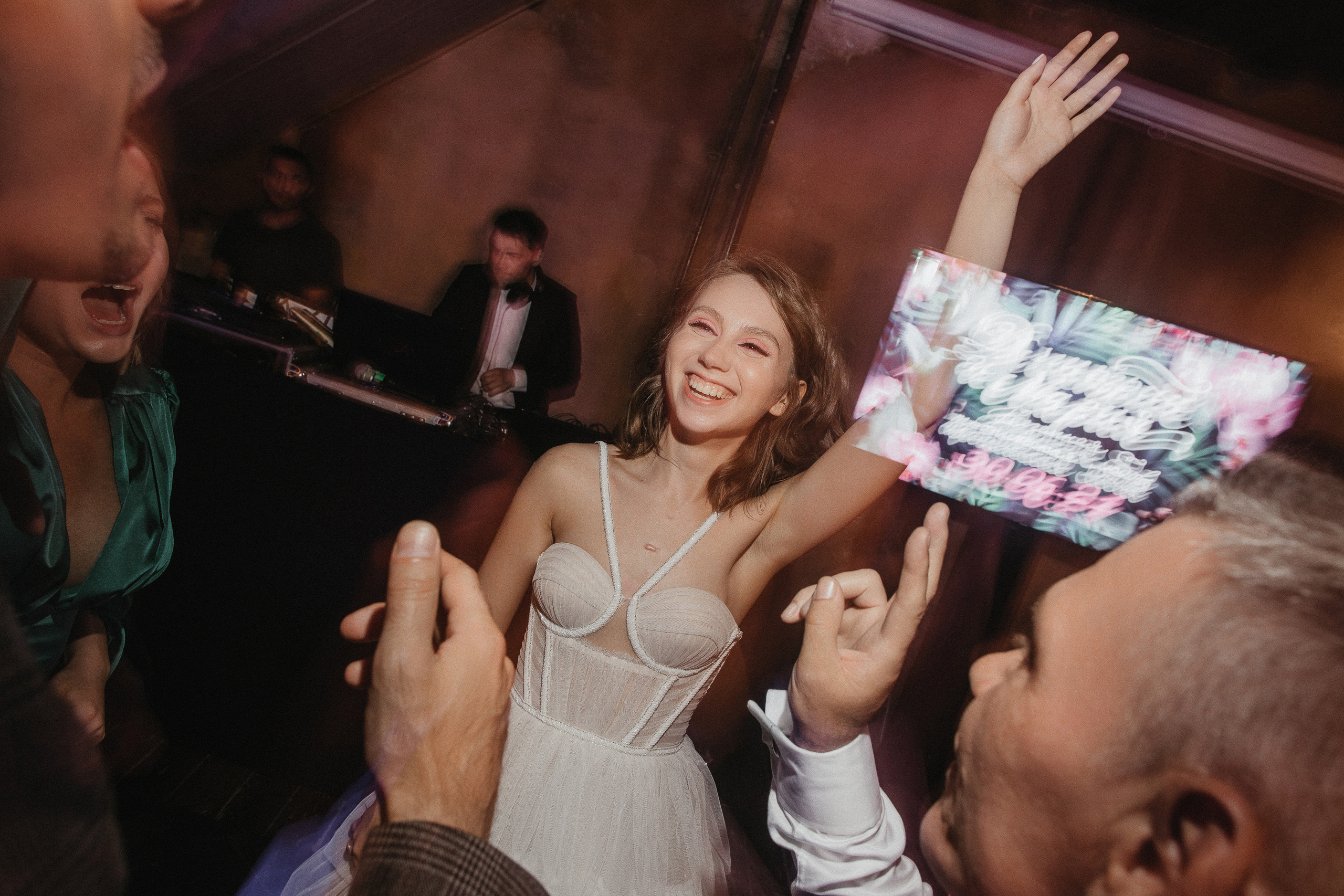 Дмитрий & Мария. Фотограф Serj Ganso