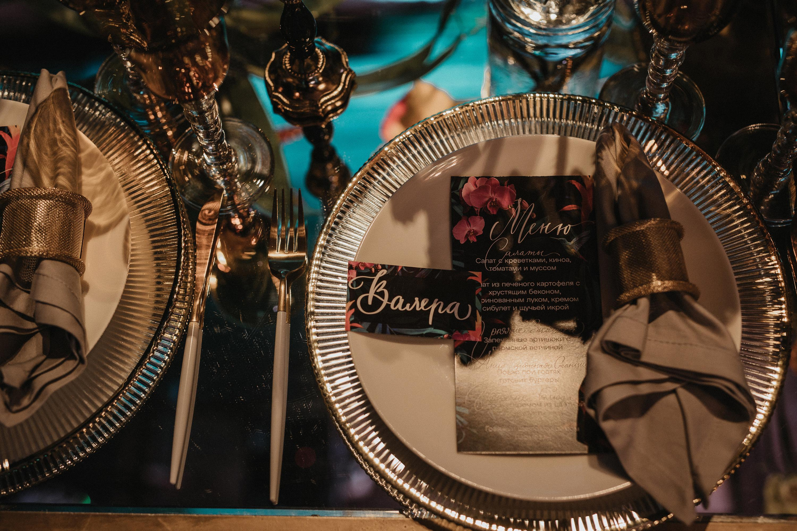 Фотограф Serj Ganso