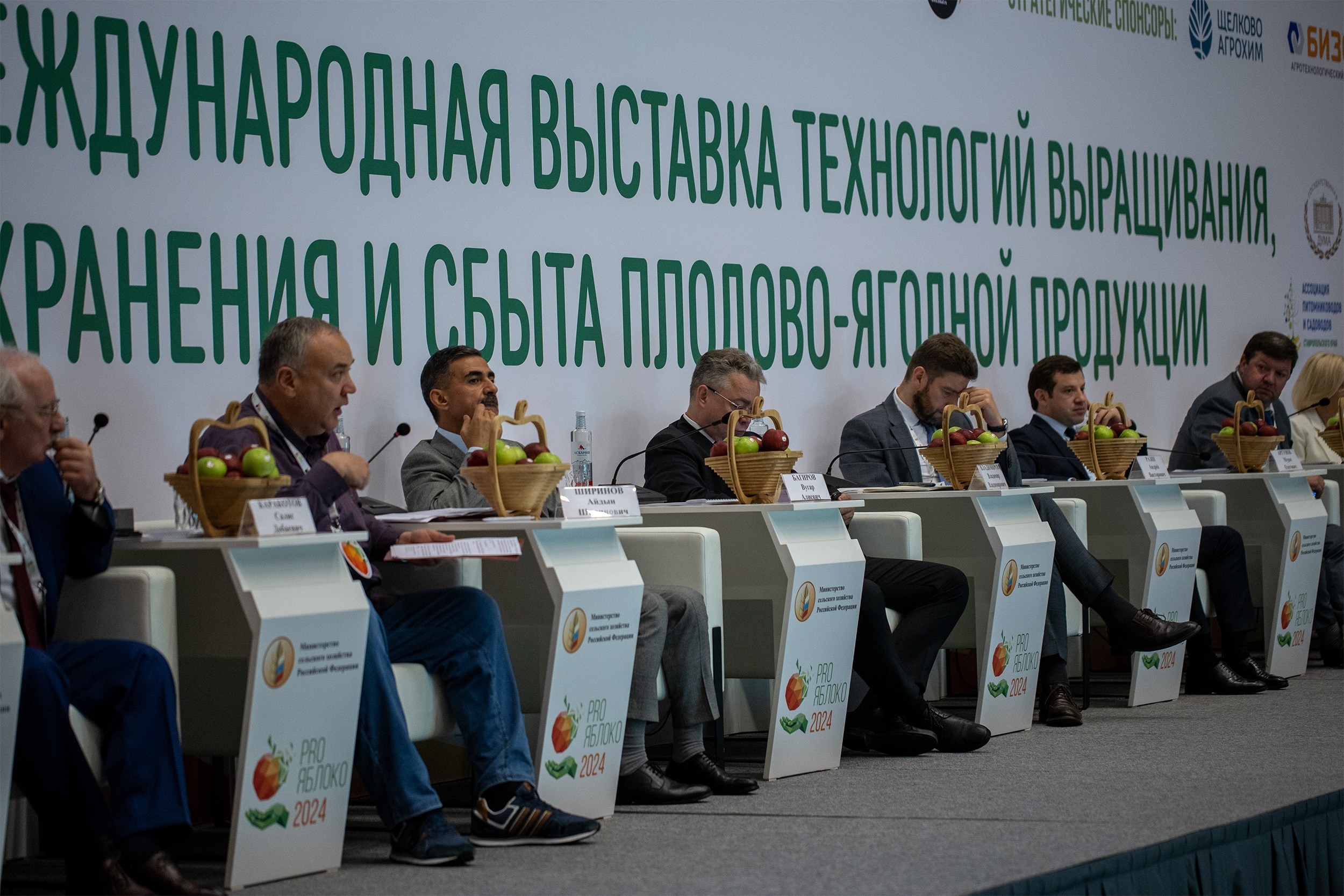 «ЭКСПО Мин Воды» — Pro яблоко. Медиапродюсер, фотограф в Минеральных Водах —Виктор Холодов