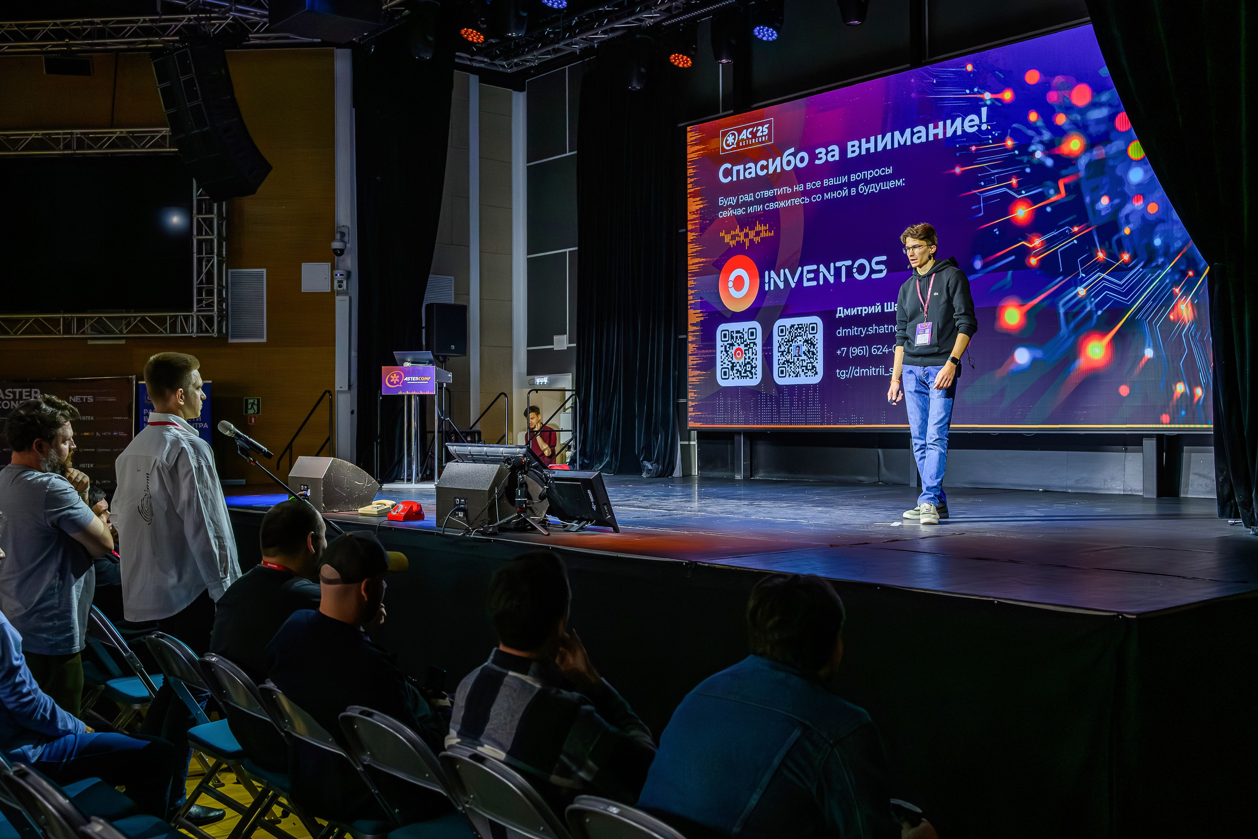 Репортажный фотограф на Конференцию  г.Москва,. Интерьерный & Репортажный фотограф Озеров Денис, г. Москва