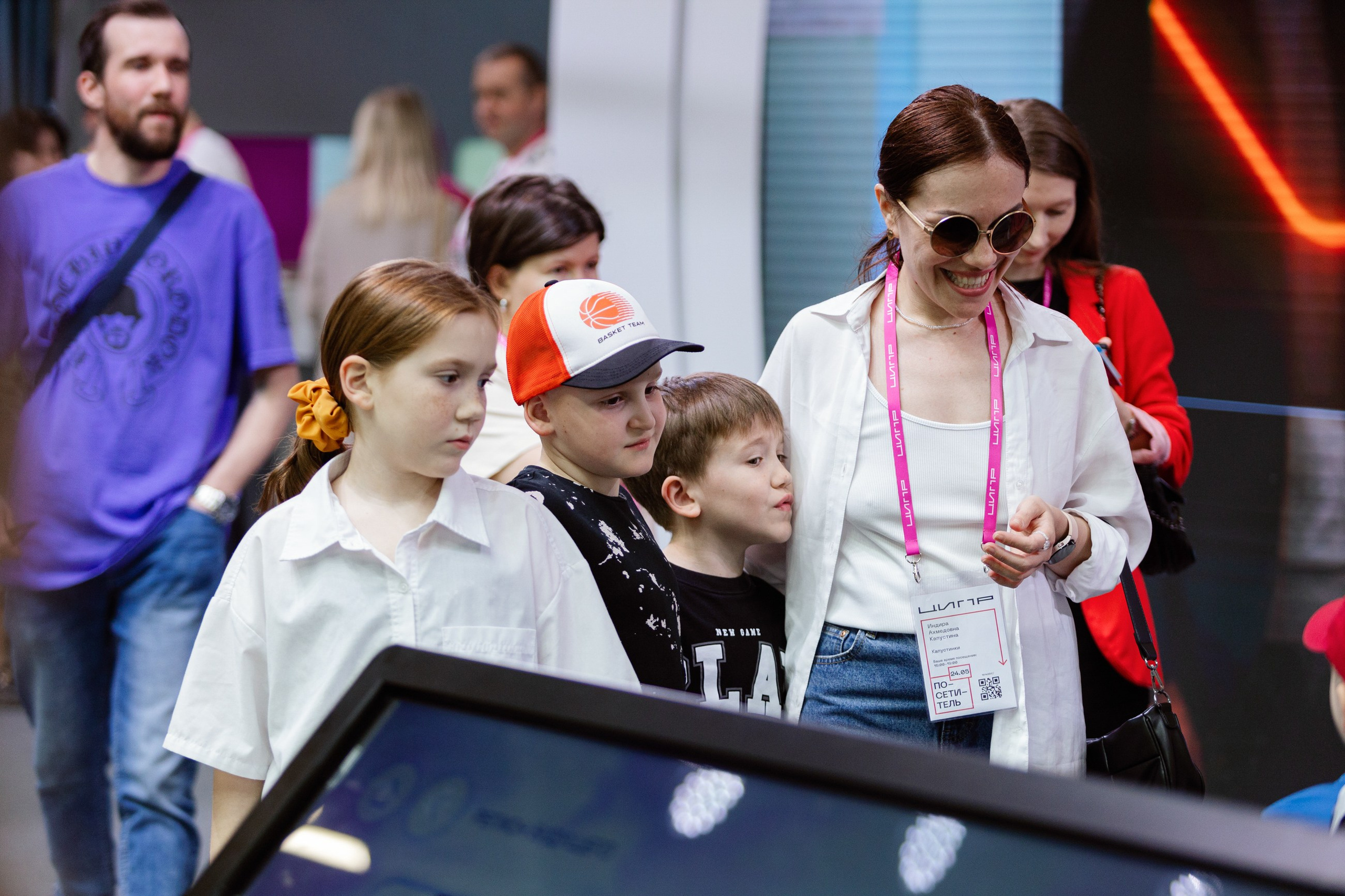 ЦИПР. LEVORIGINAL