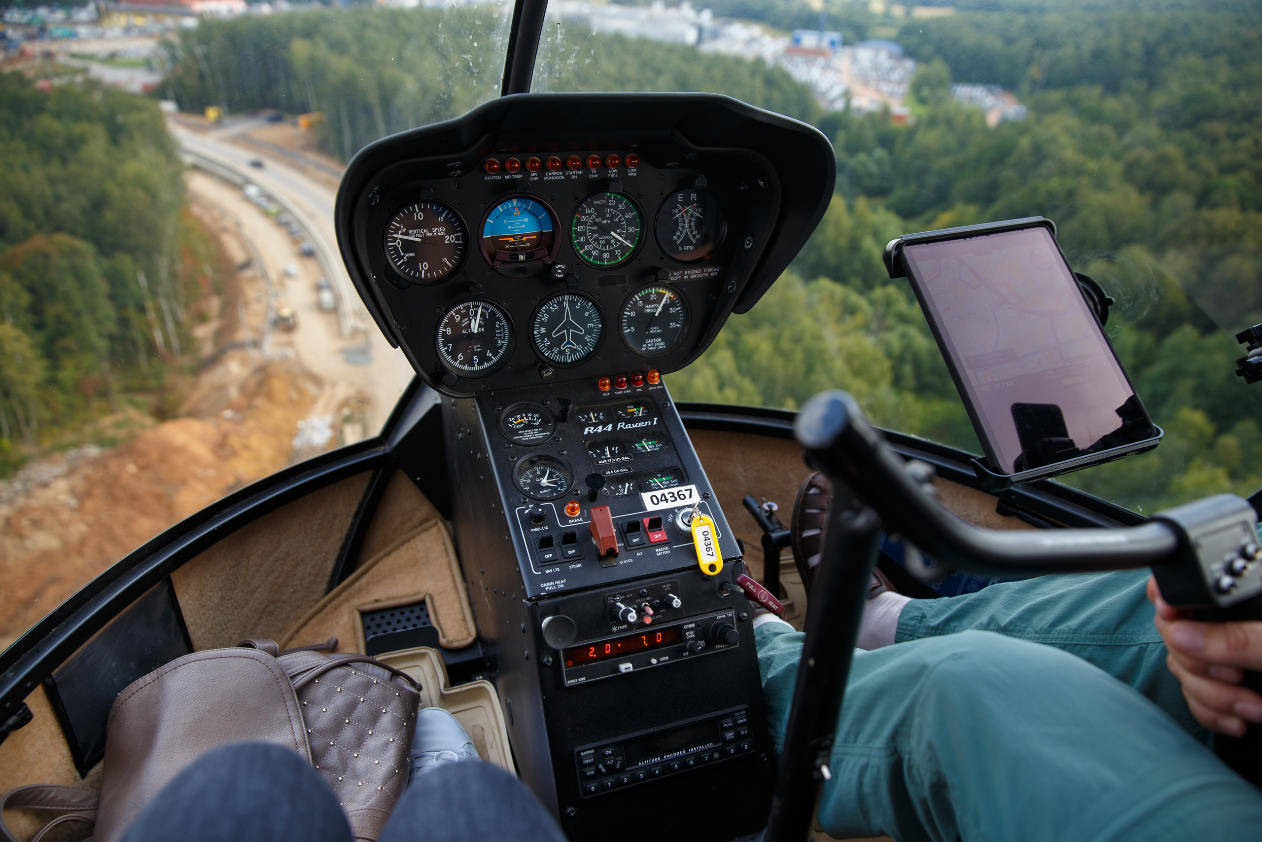 Предложение в вертолете. Фотограф в Москве Валентина Чемерилова