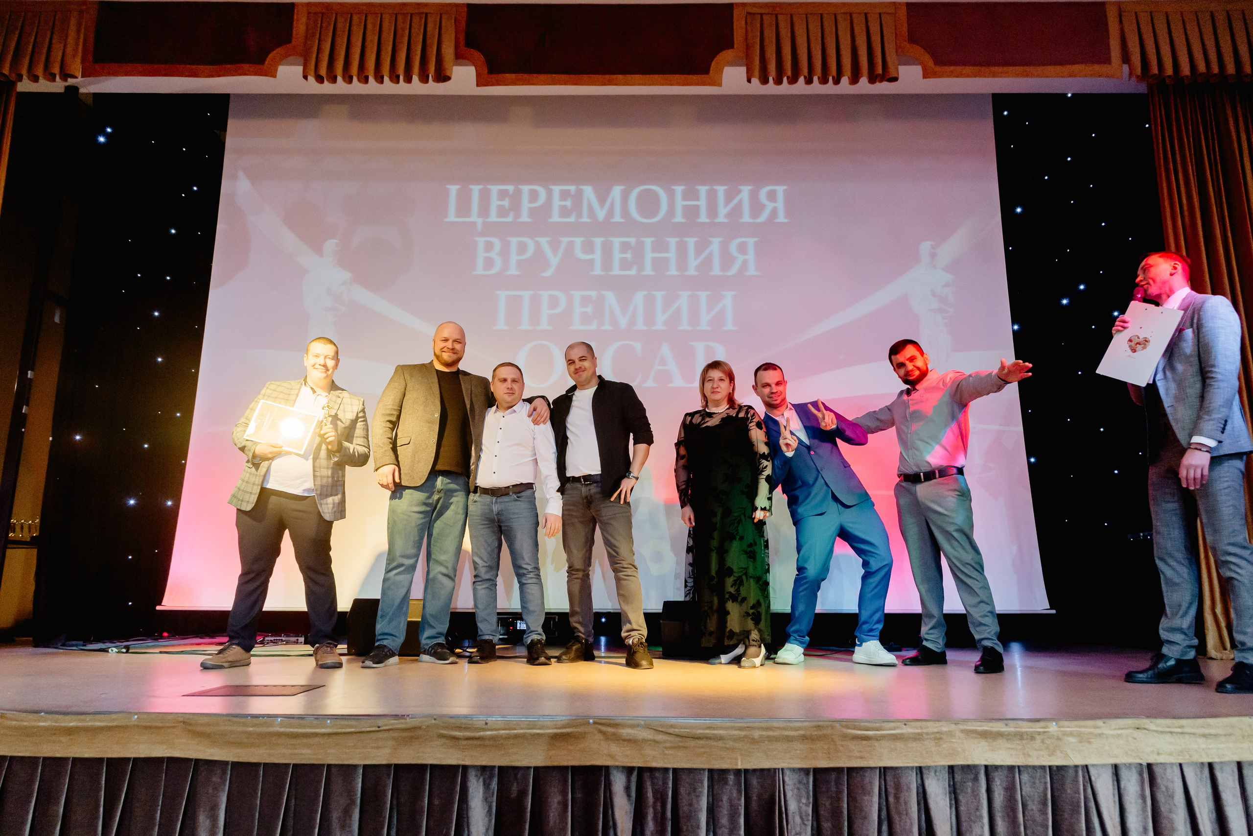 Мероприятия. Ретушер Светлана Абрамова