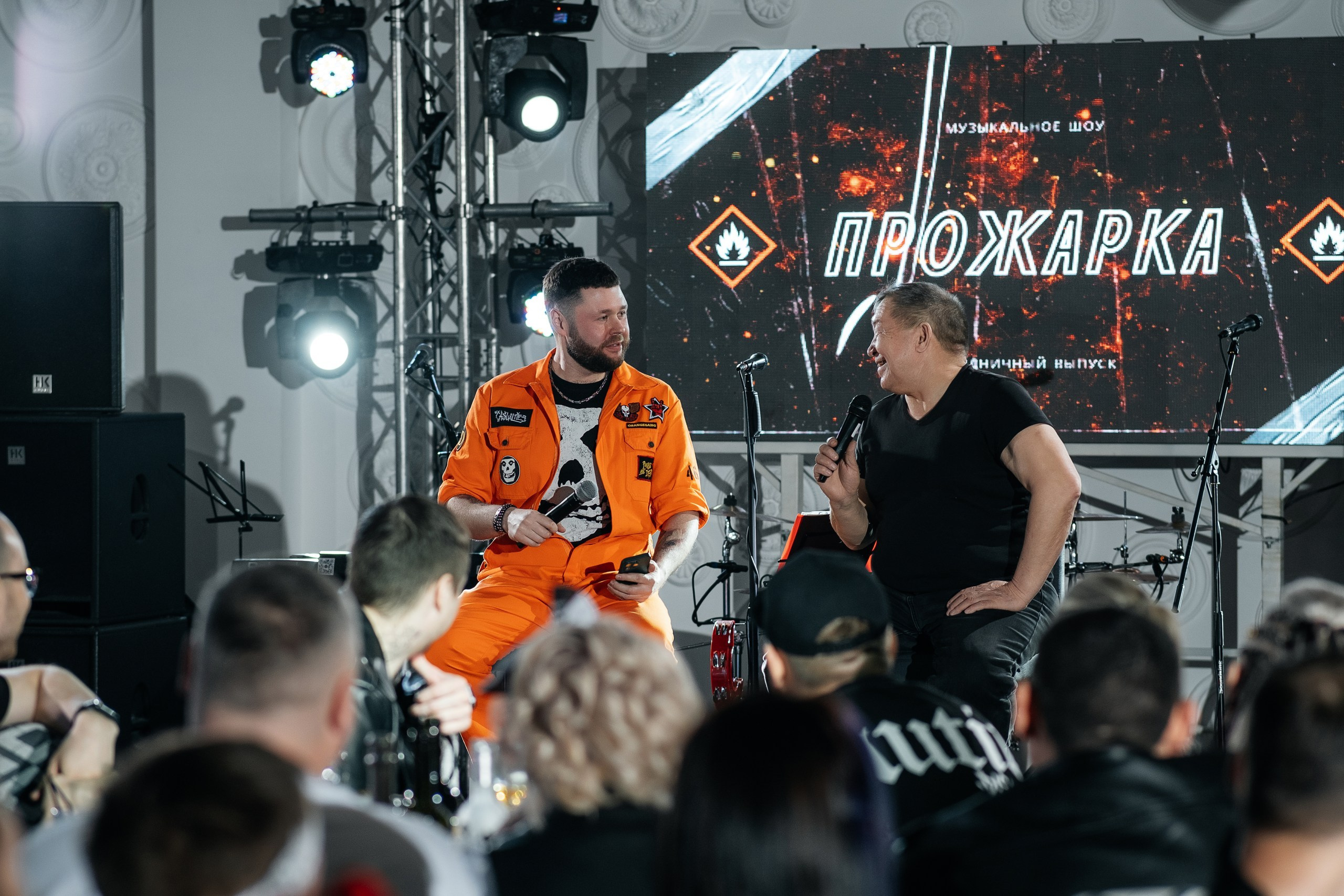 Репортаж «Рок в парке». Свадебный и семейный фотограф Барнаул Рубцовск Бийск Алтайский край