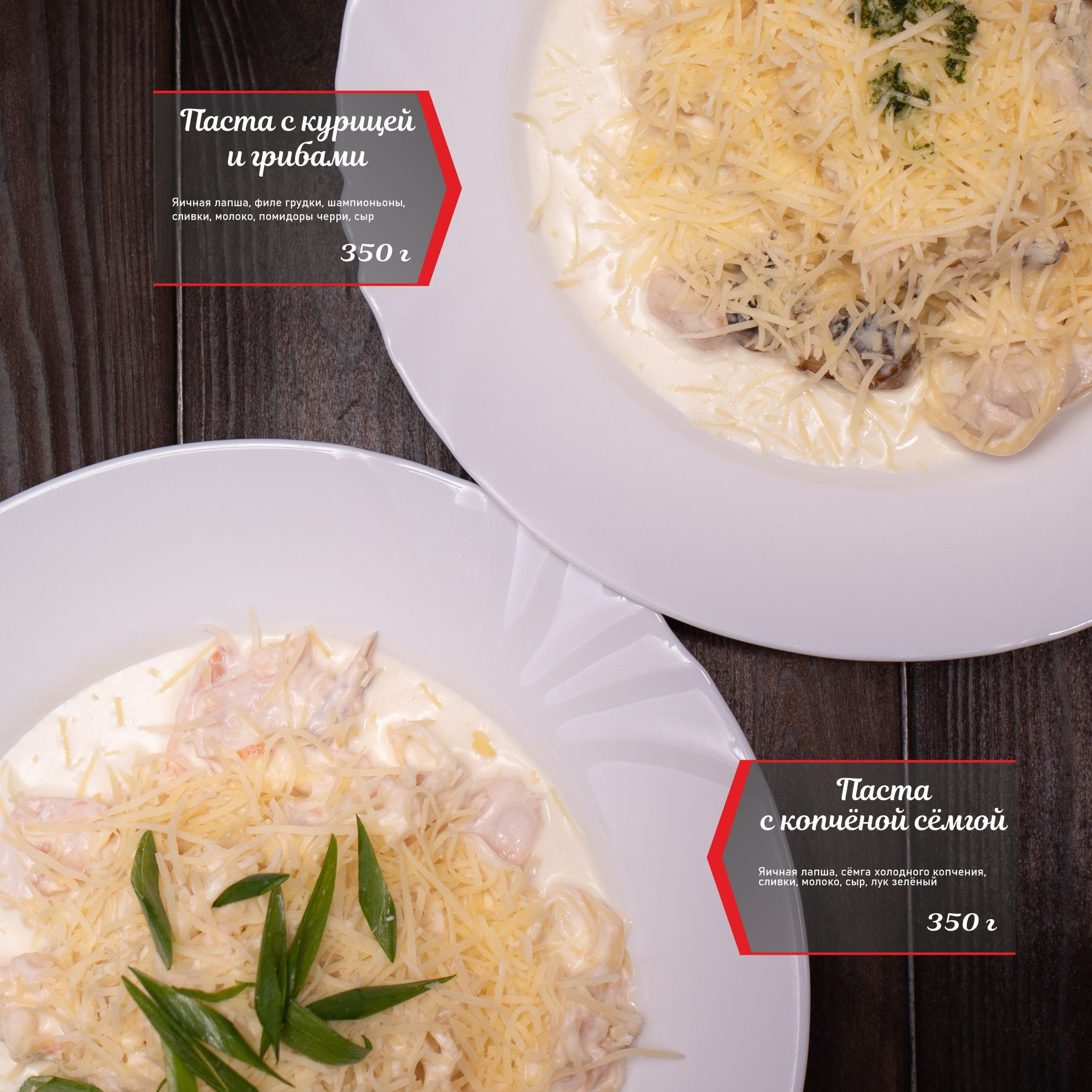 Фотоменю. Профессиональный фотограф Майя Истомина