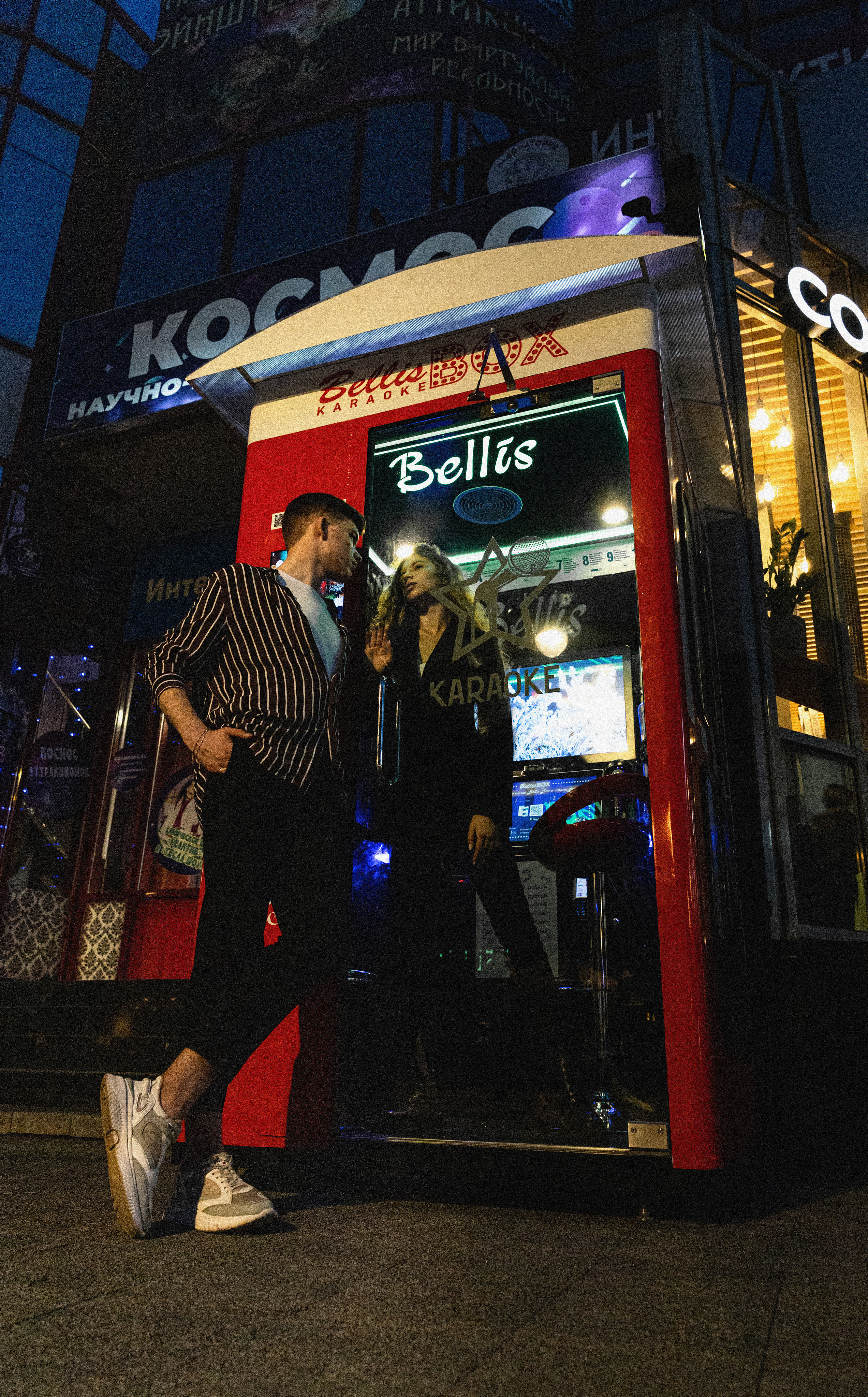 Happy. Женский и свадебный фотограф Юлия Лихонкина Саратов