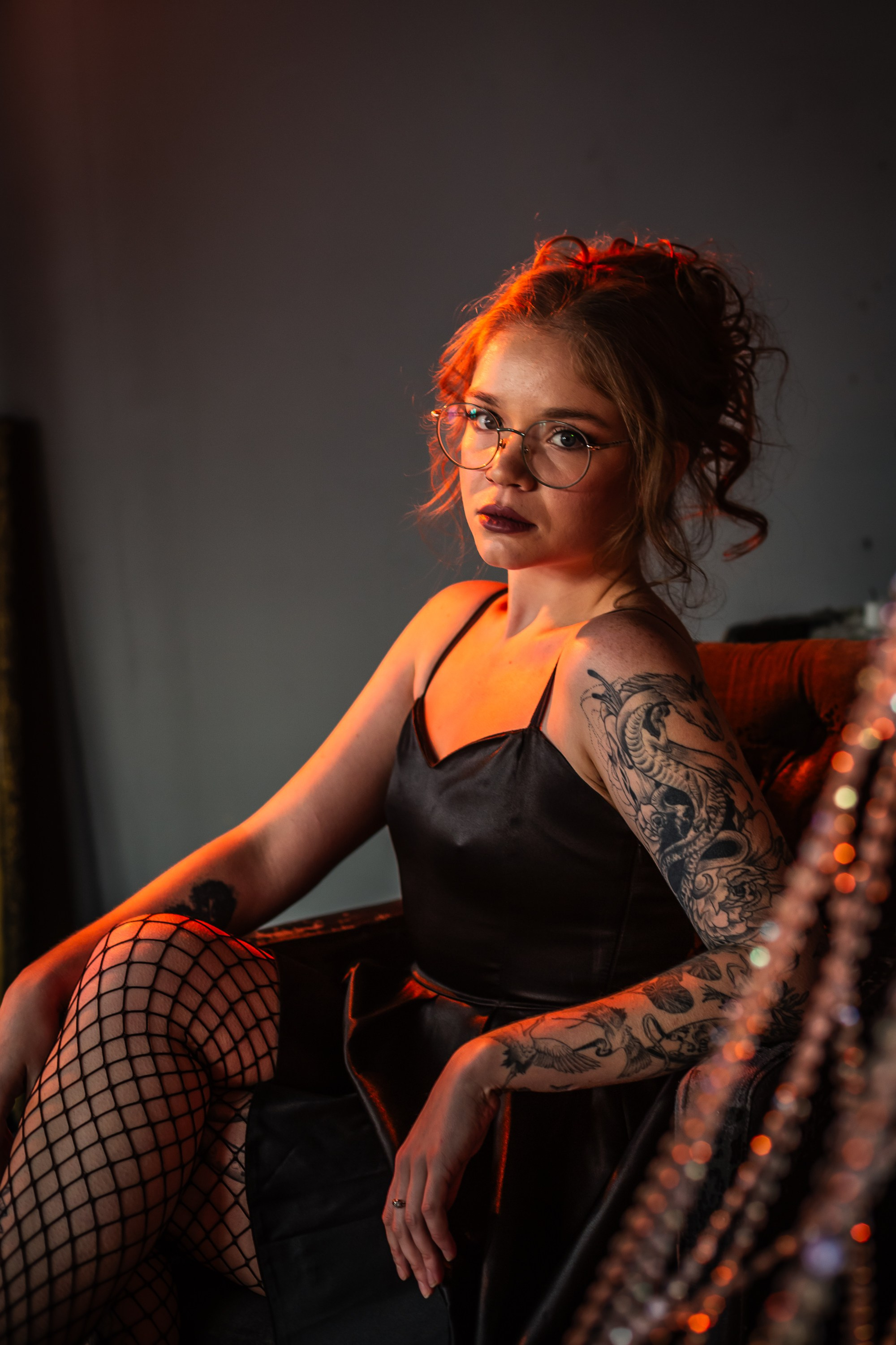 Арина. Главная