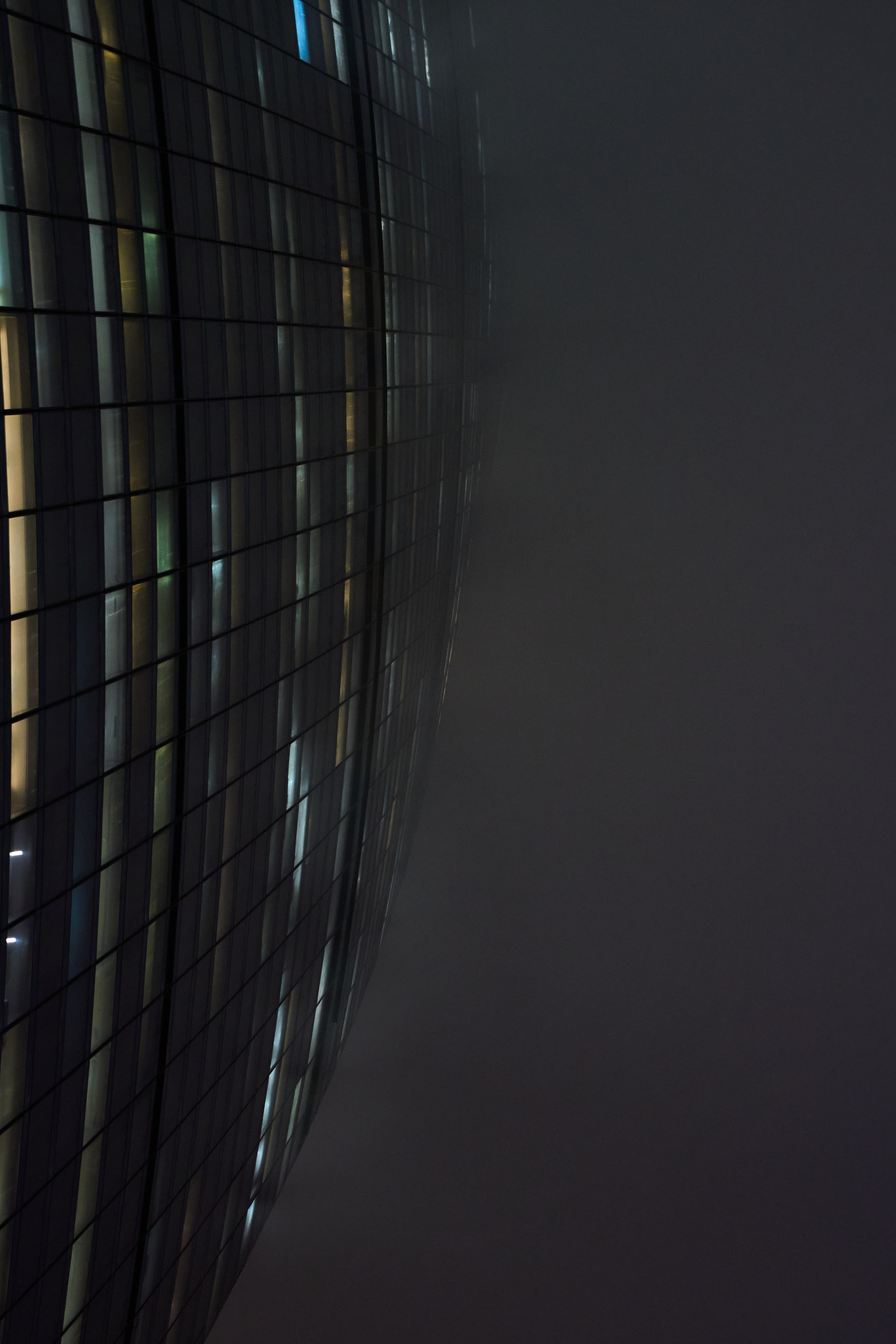 Москва | Осень 2025. GLAR