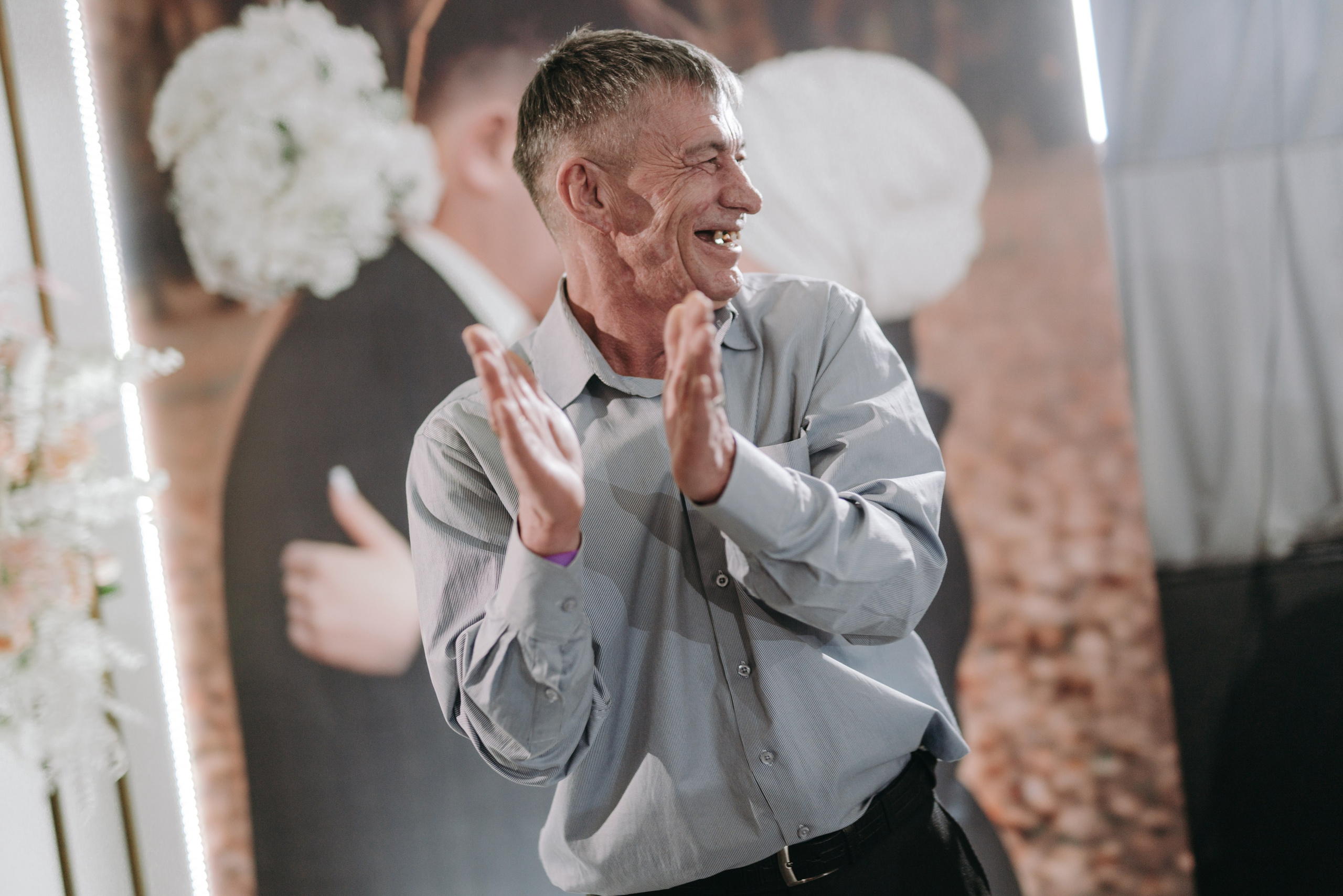 16 ДЕКАБРЯ 2023