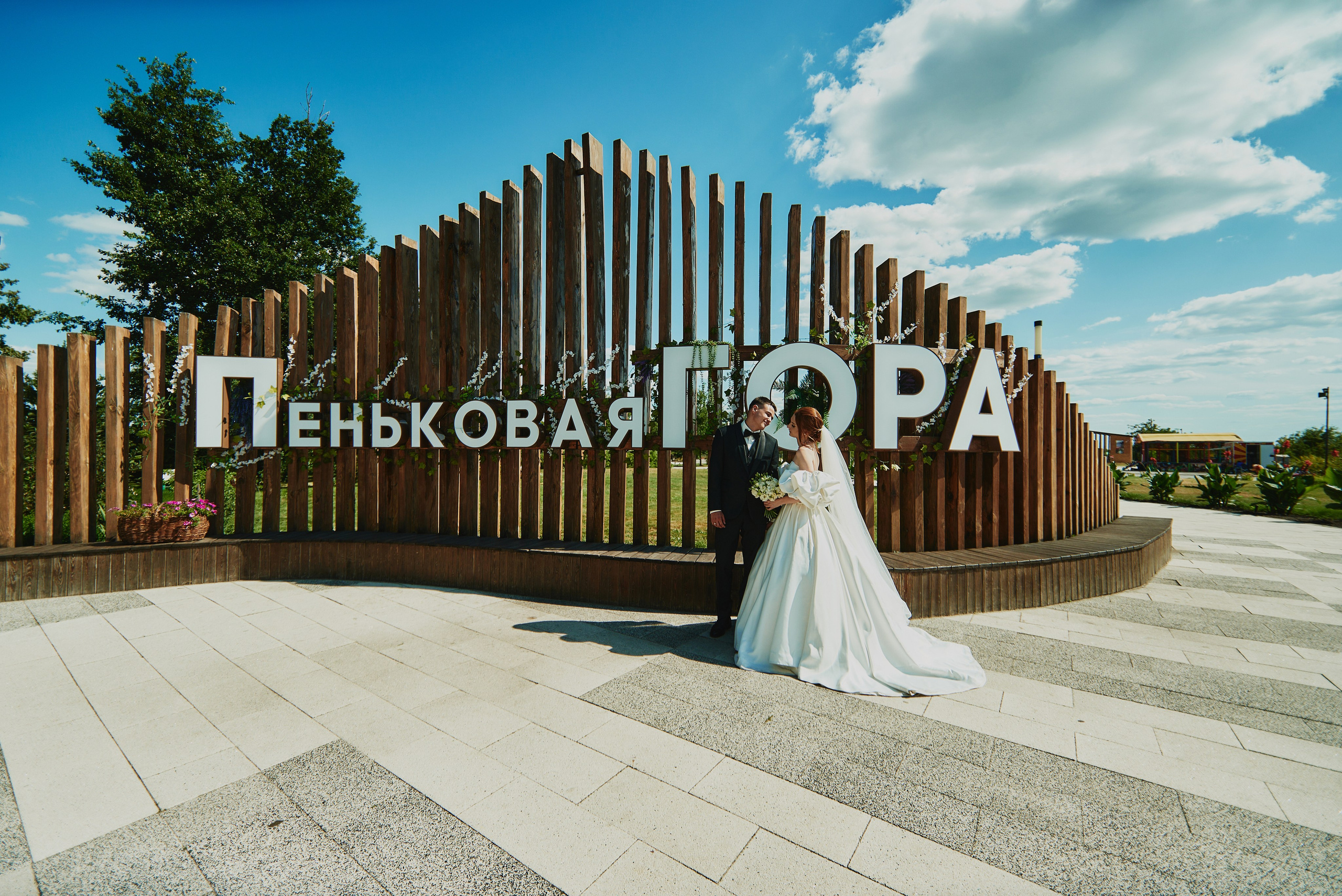 Виктория и Виталий. Фото-видеосъемка свадеб Venson Films