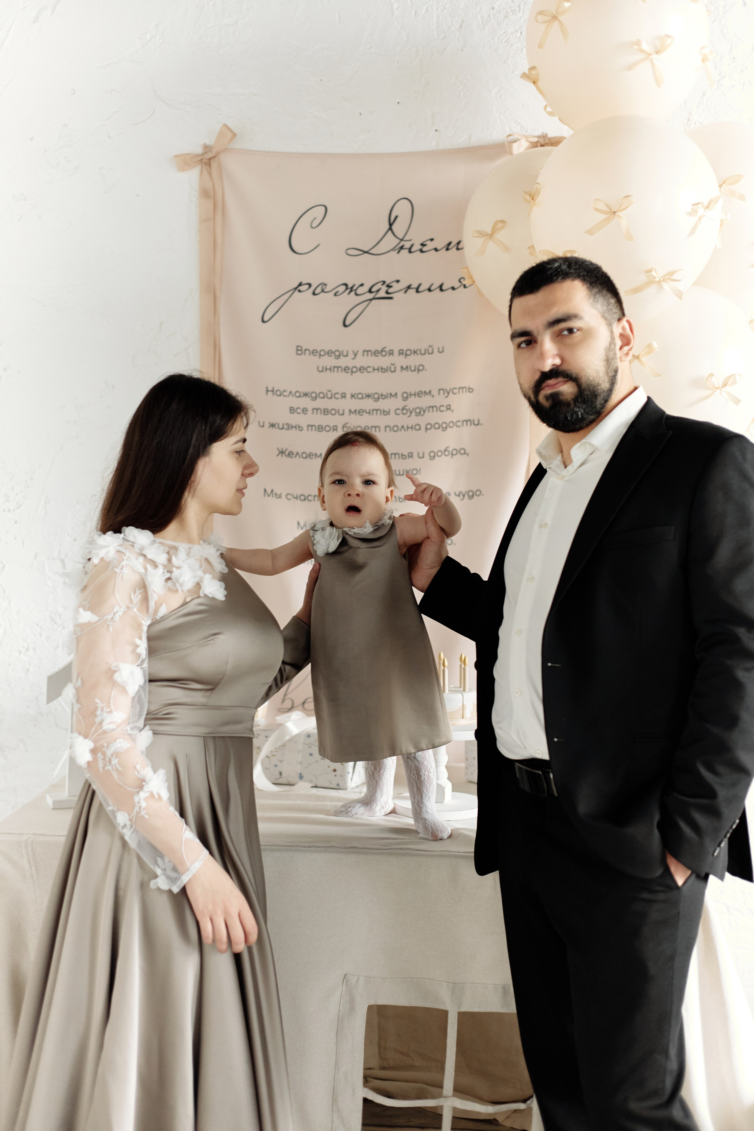 Анисе годик. Фотограф в Ростове на Дону