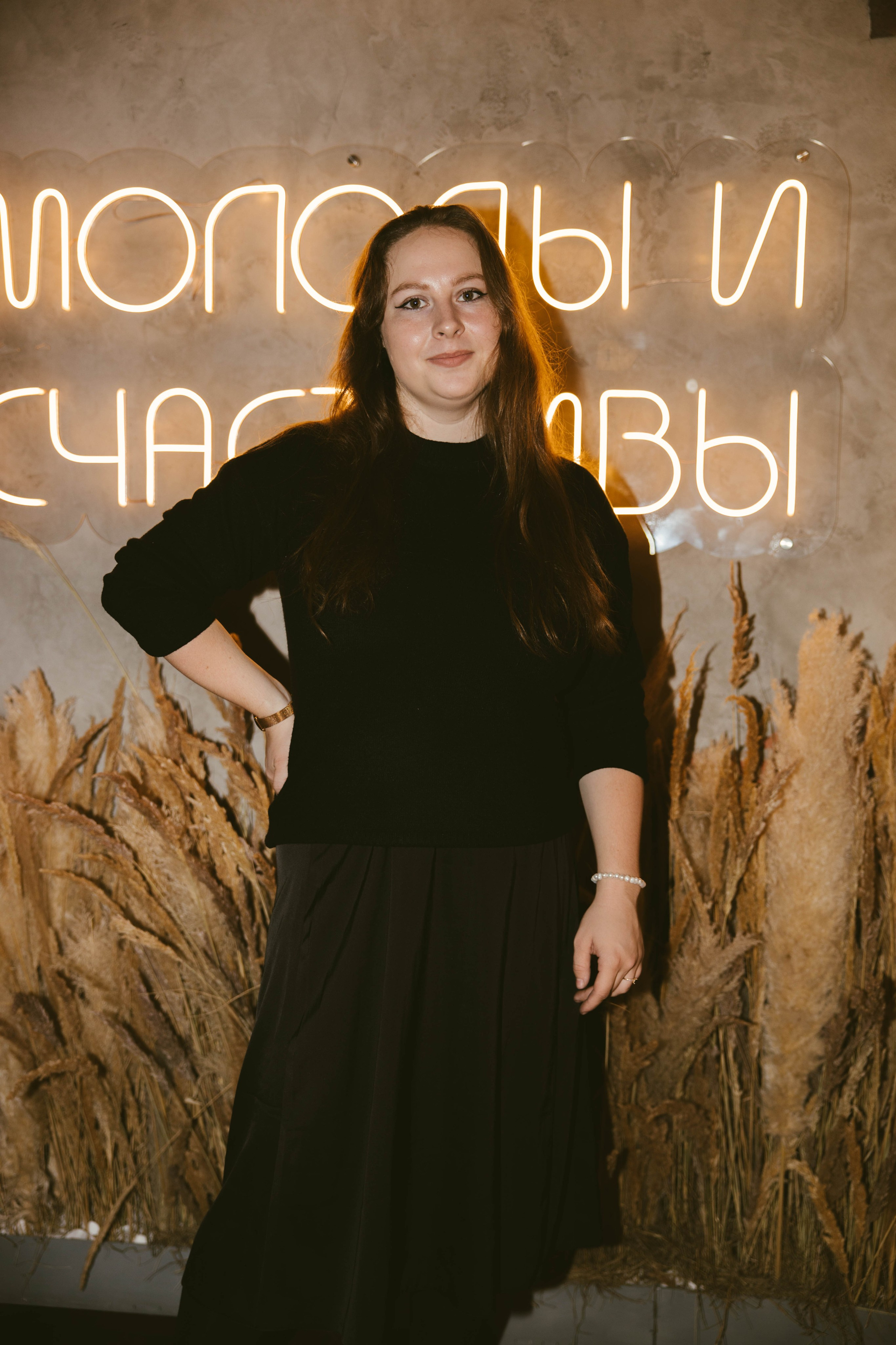 Юбилей. Фотограф в Липецке и Москве Рыкова Юлия