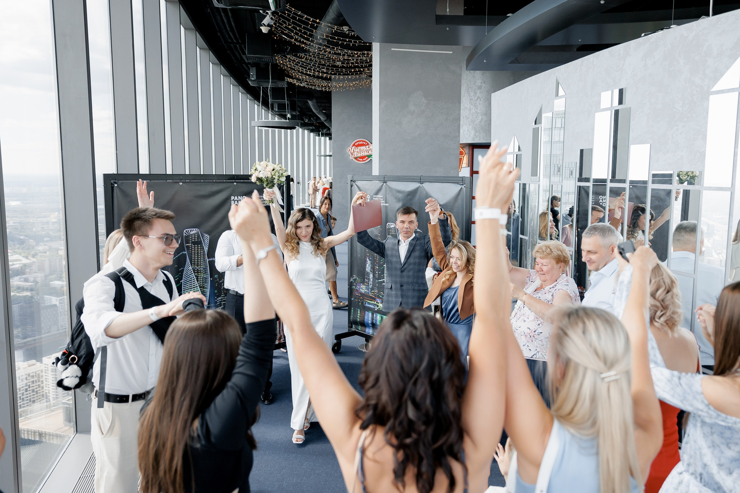 Анонс свадьбы Александра и Анны. Свадебный фотограф Домодедово Москва Катерина Алехина