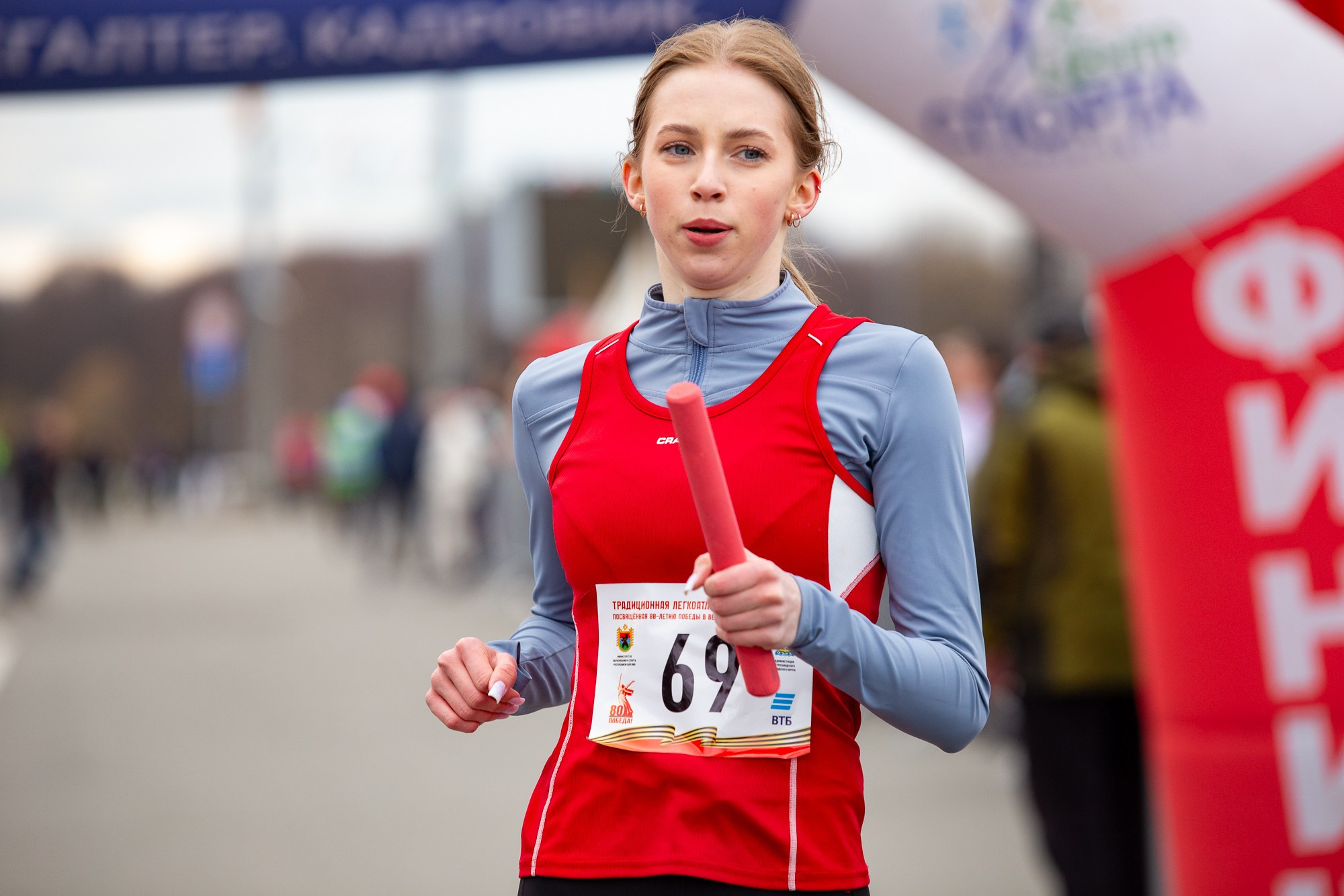 Эстафета Победы 9 мая. Lora8299.wfolio.pro