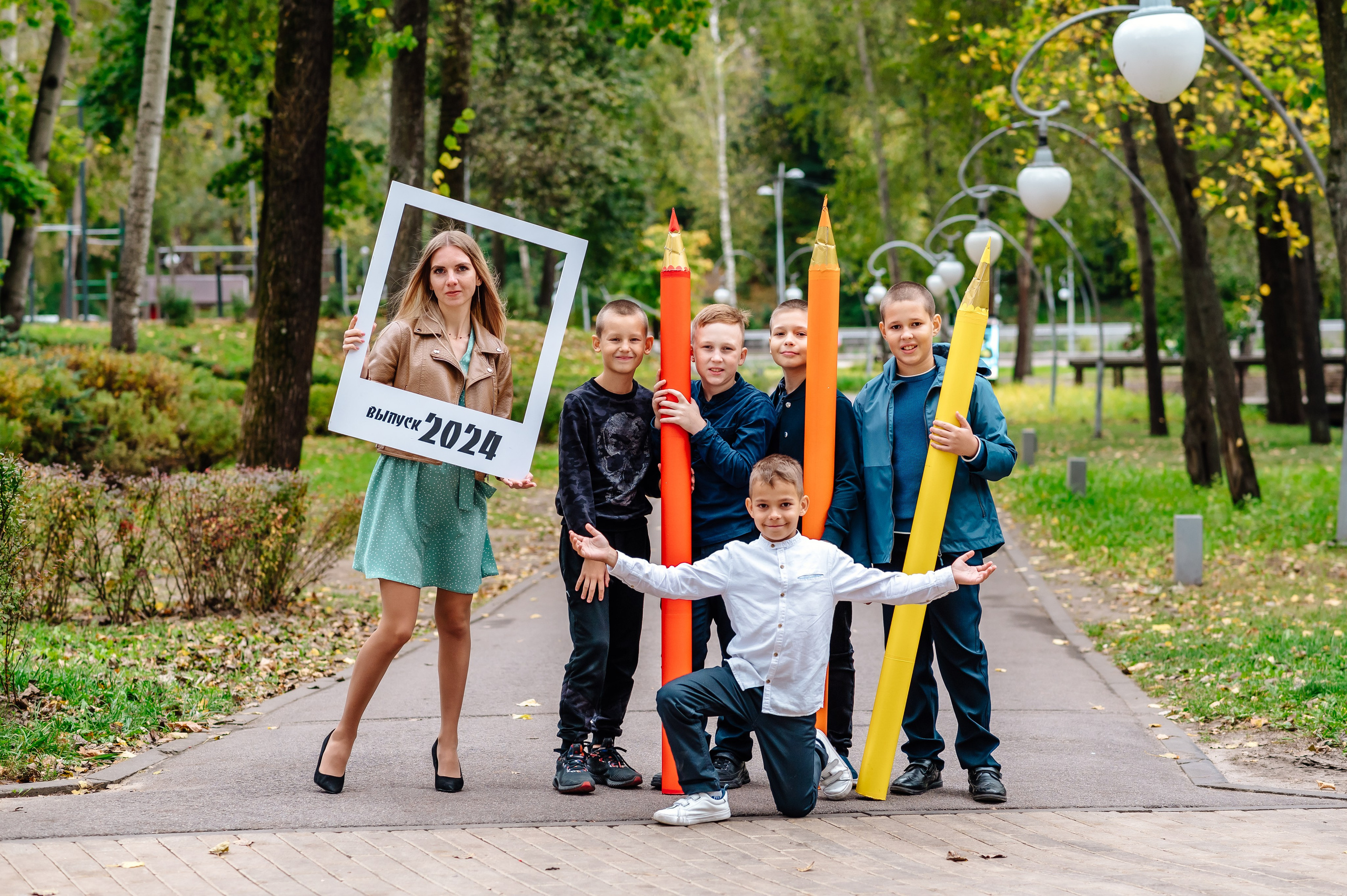 Средняя школа 4 класс