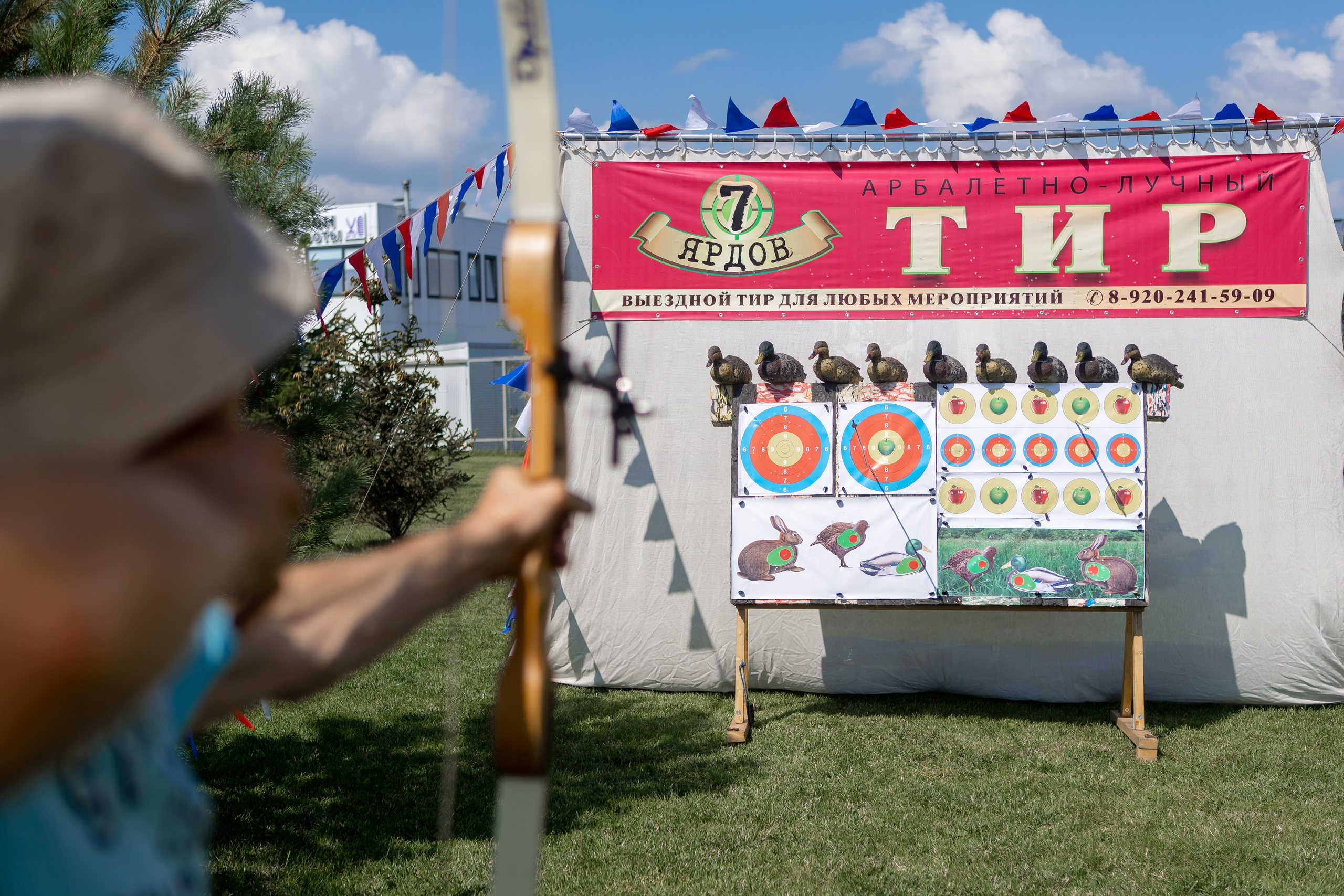БЕКАРТ — День Семьи. Свадебный и портретный Фотограф в Липецке Дмитрий Котюков