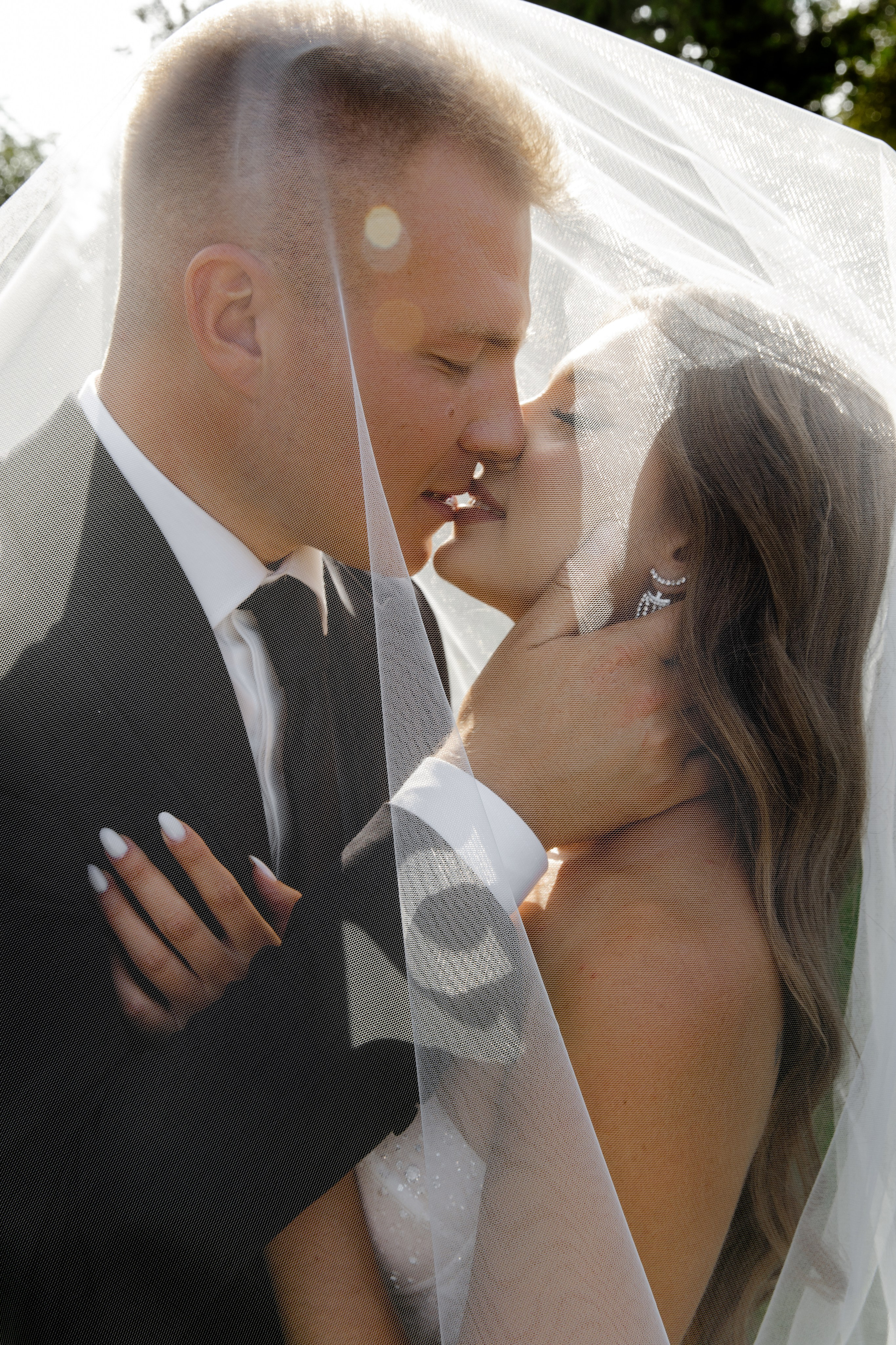 Тимур и Настя. Свадебный фотограф Анна Бабахина