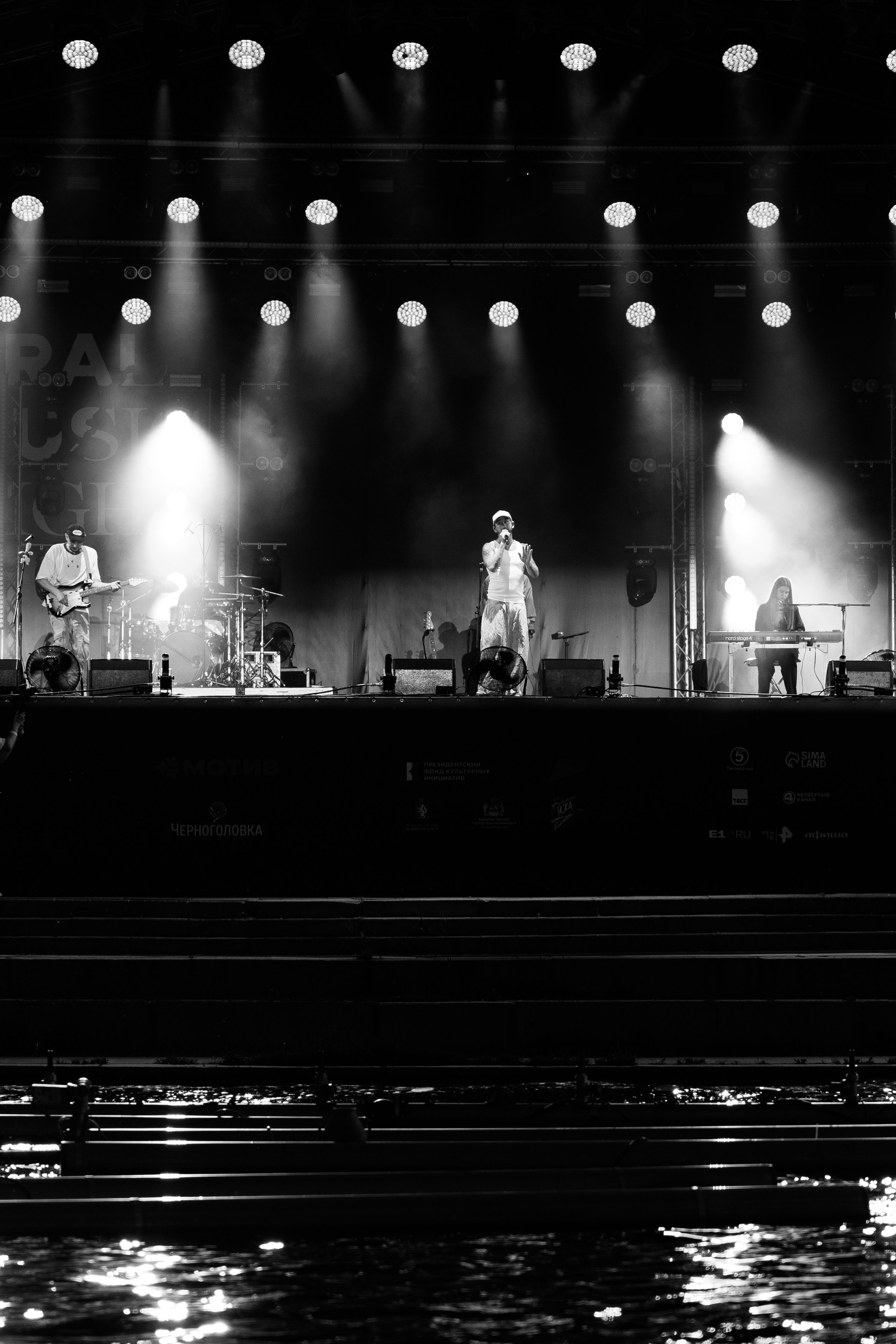 Ural Music Night. Валерий Злобин — портретный и свадебный фотограф в Екатеринбурге