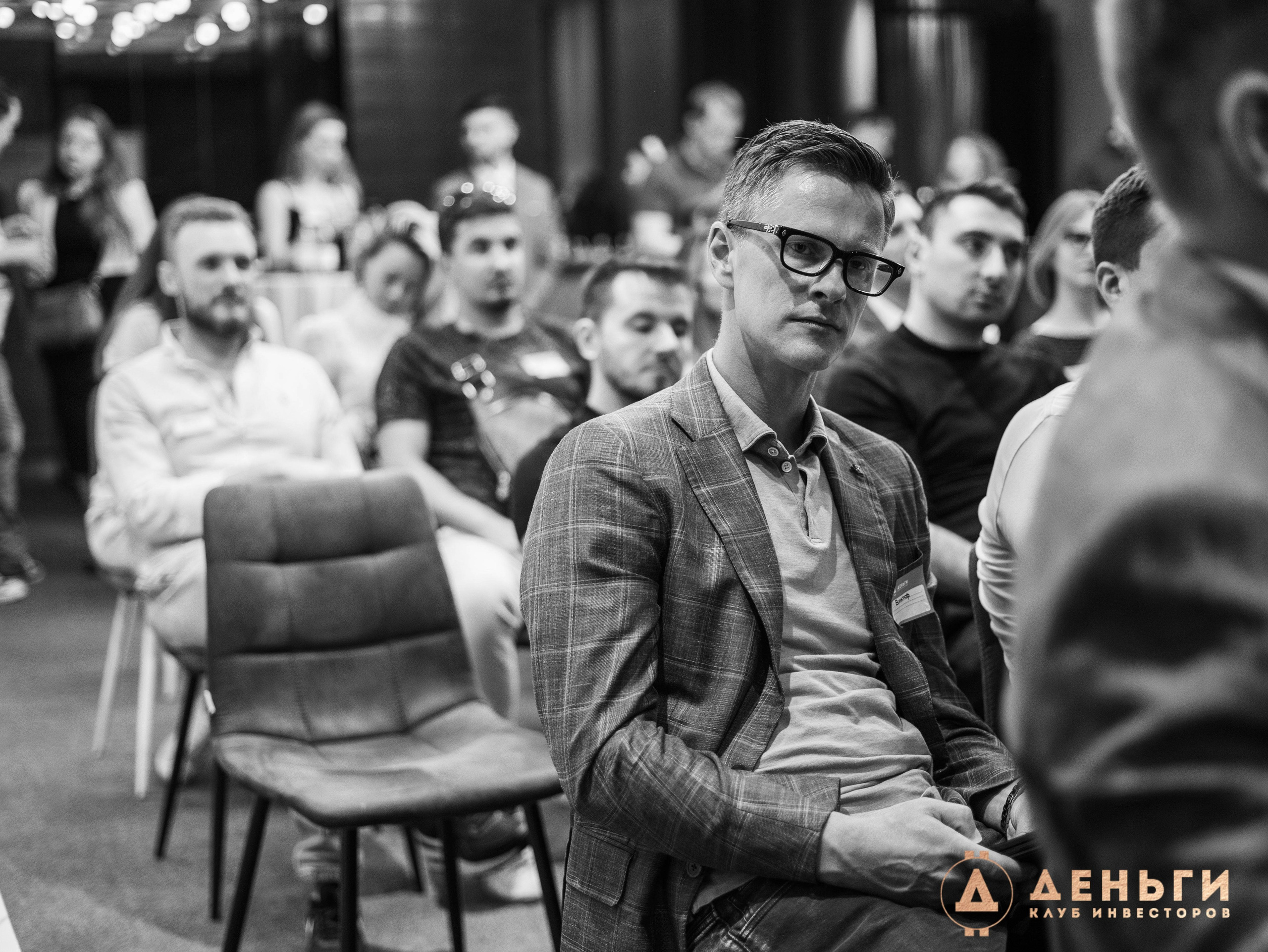 Инвестиционный клуб ''Деньги». Свадебный фотограф