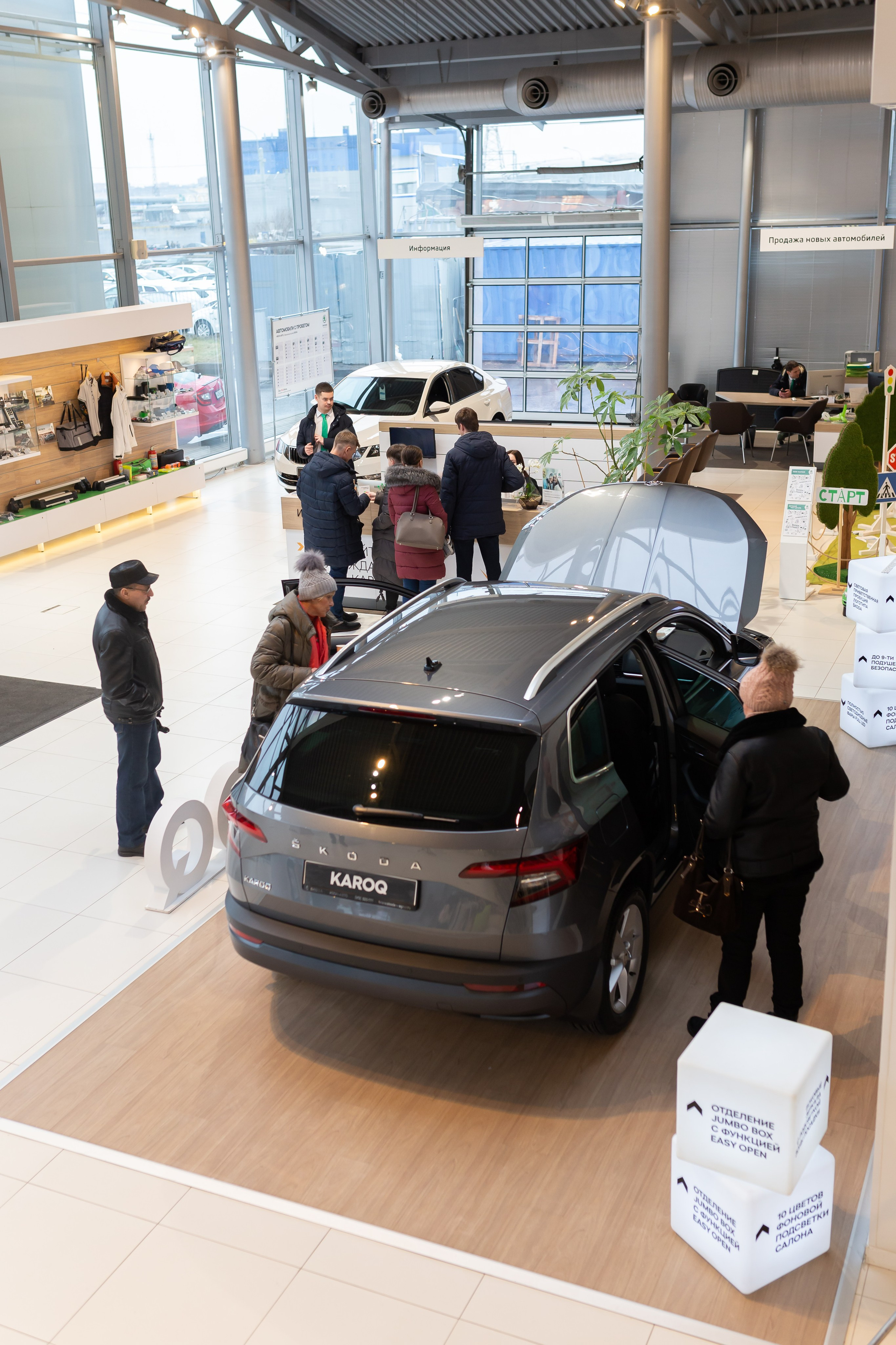 Презентация Škoda Karoq. Свадебный и Репортажный фотограф в Санкт-Петербурге