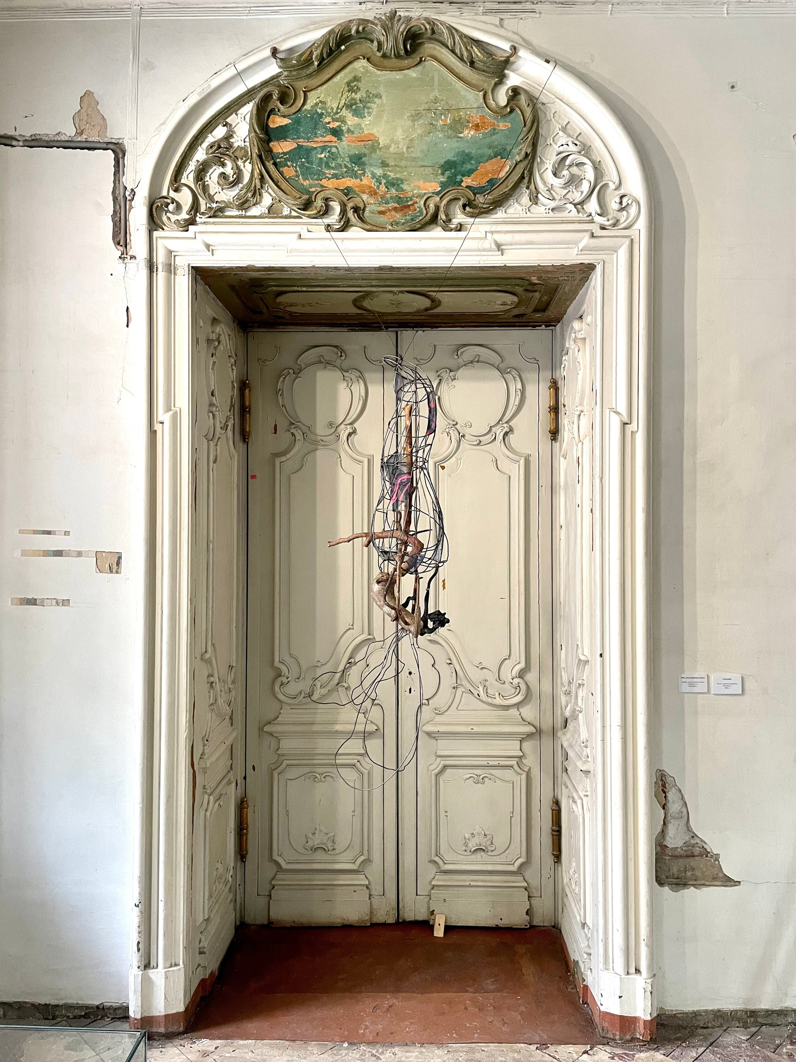 Chrysalis _2024. Художник — скульптор Антонина Фатхуллина