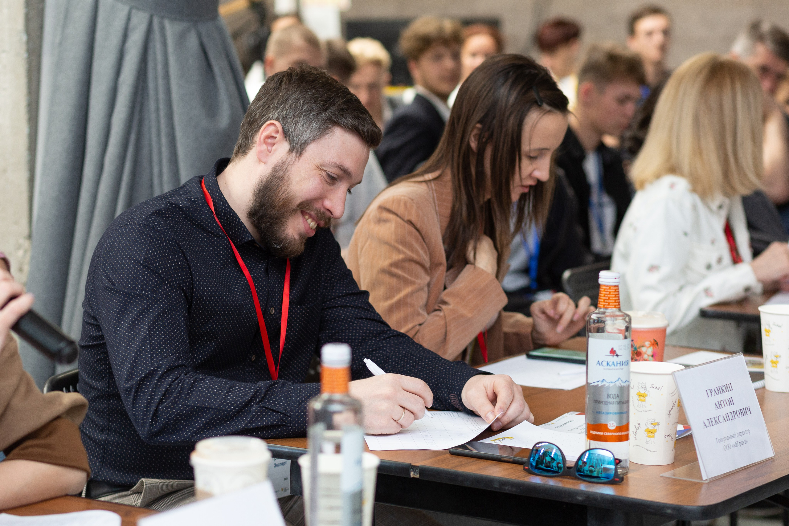 Шустрик. Главная