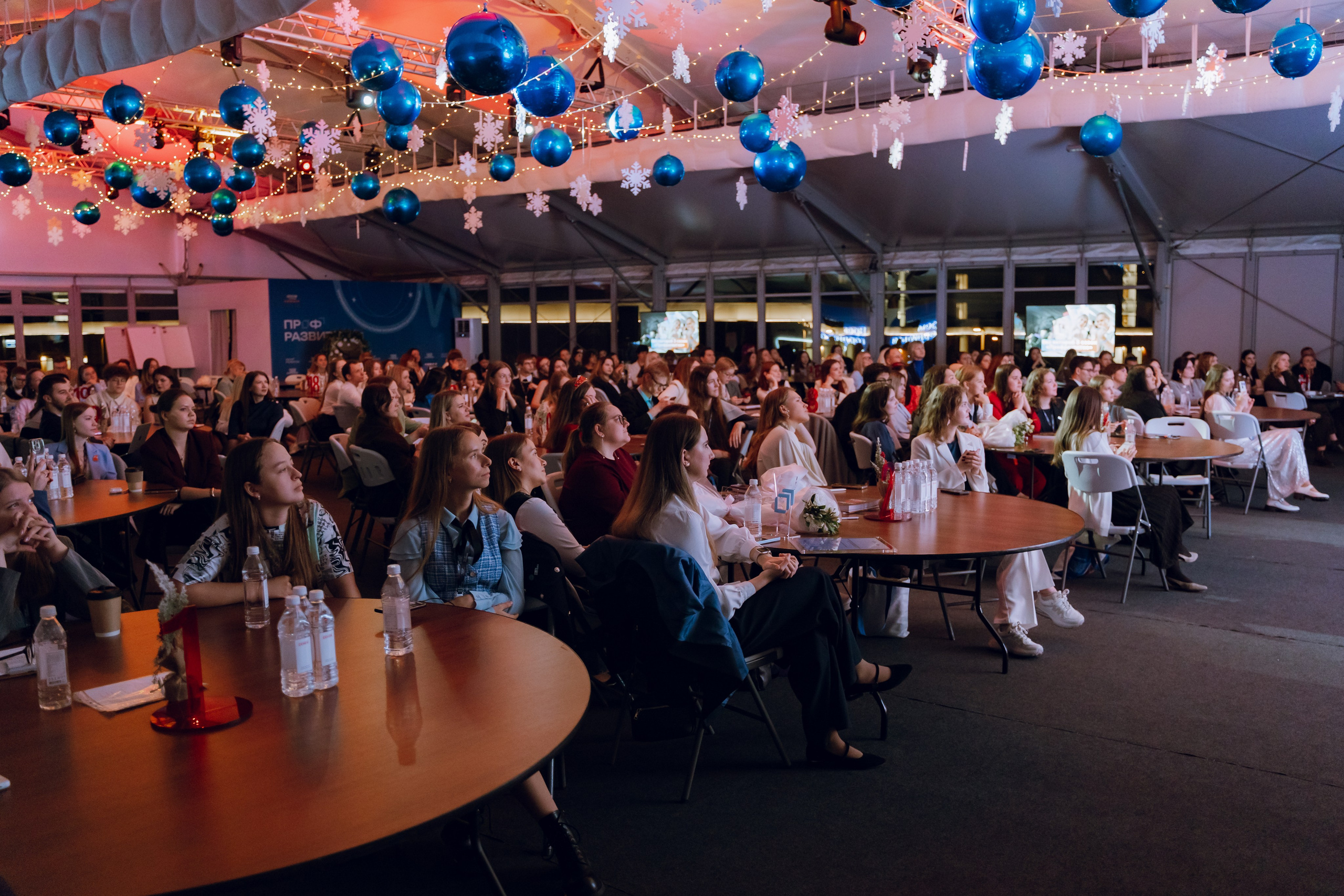 Профразвитие 2 декабря. Фотограф Надежда Погребняк | Рязань | Москва