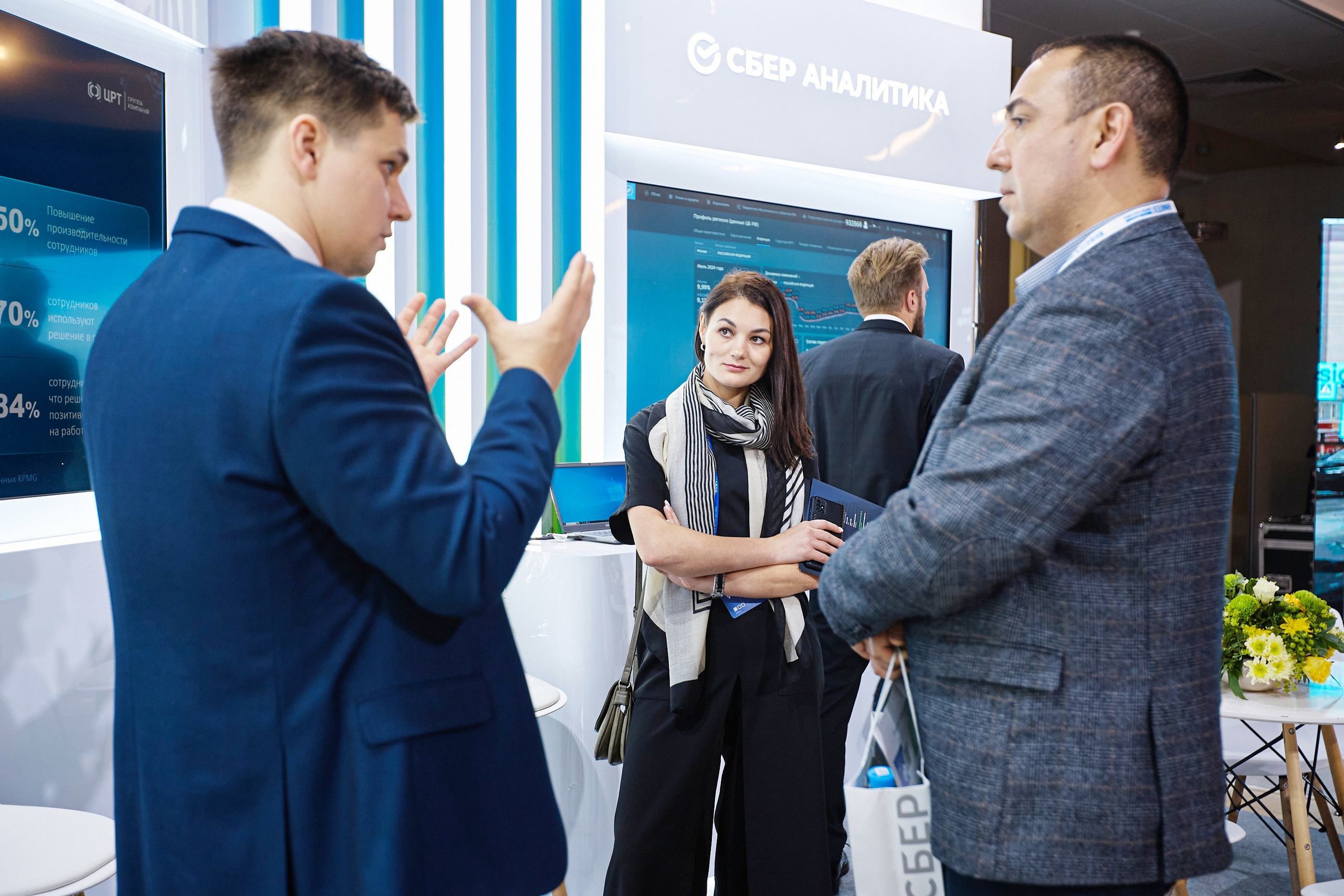 ИНФОТЕХ-2024. Сбер. Даниил Савиных | Фотограф Тюмень