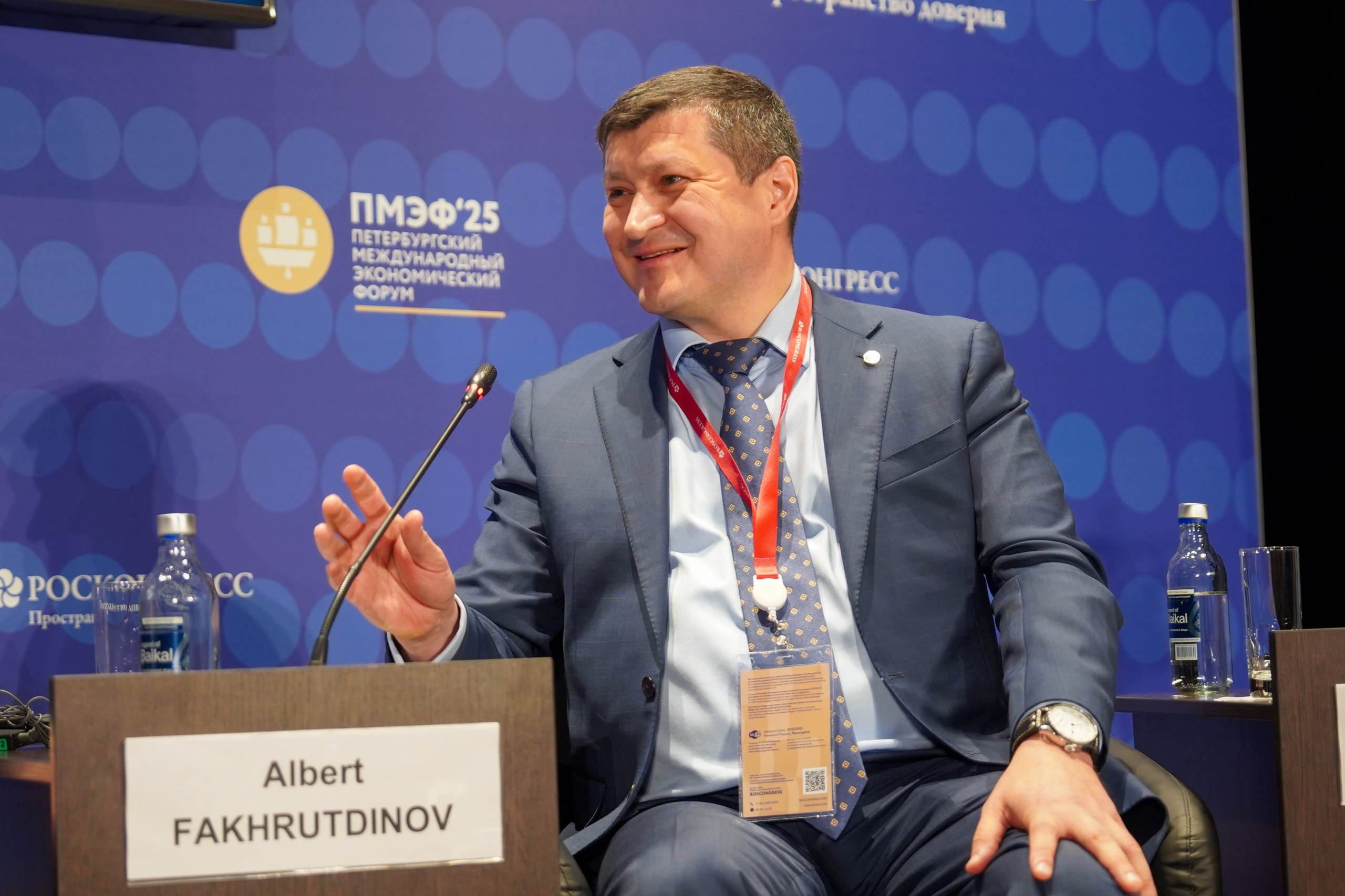 ПМЭФ. Главная