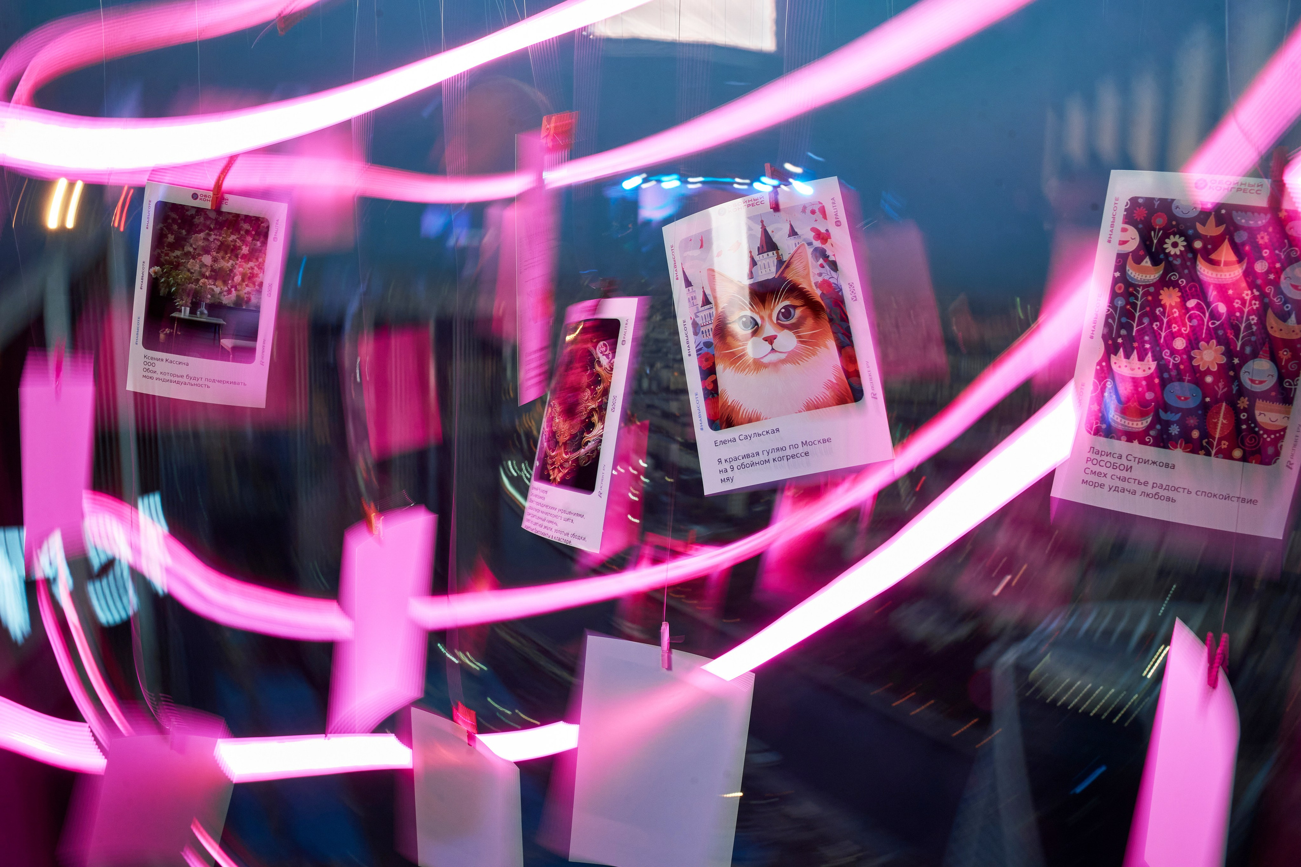 Корпоратив PALITRA. Yankovski_001