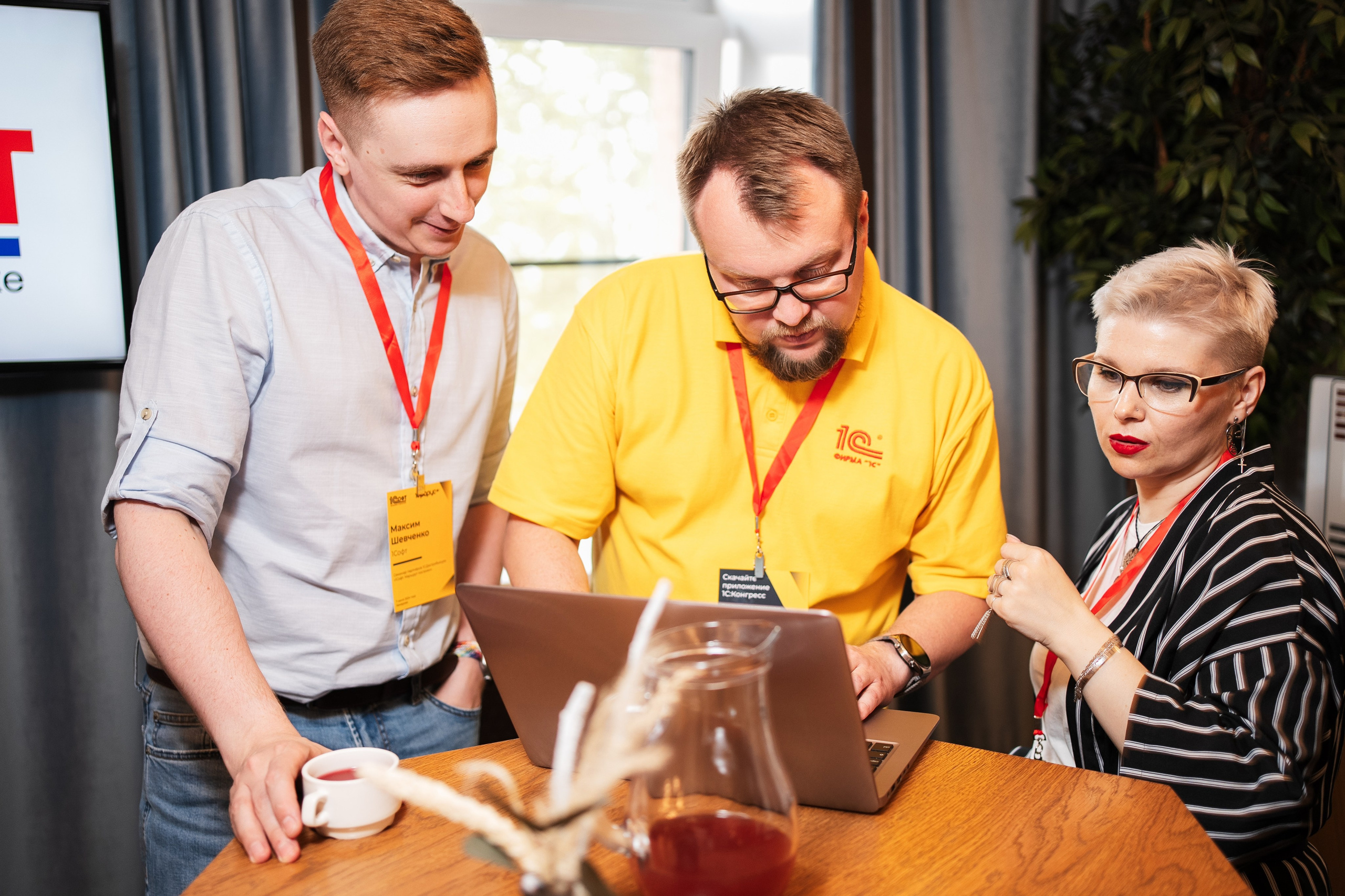 Конференция | 1С. Фотограф на любое событие в Кемерово