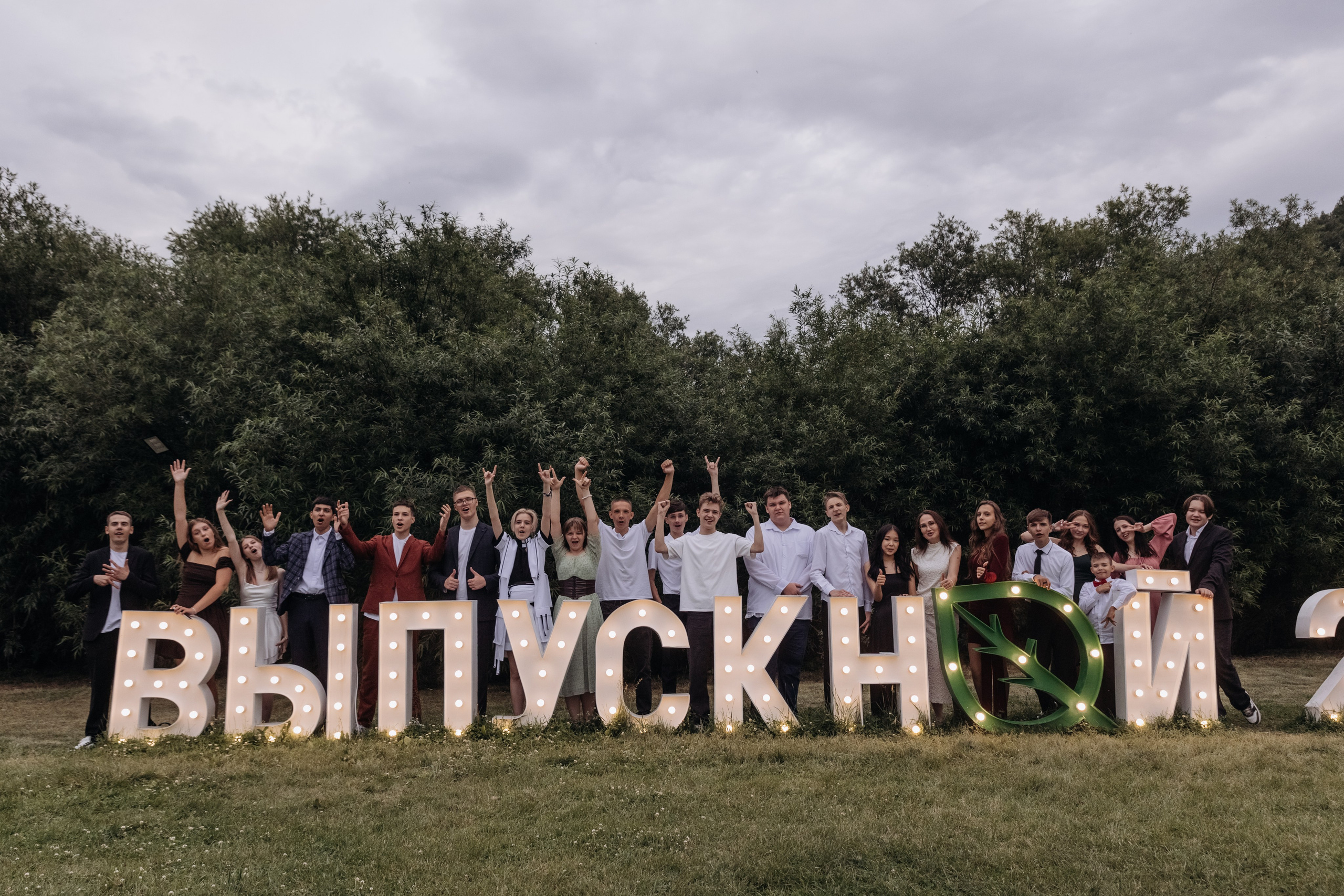 Семейный фотограф в Красноярске