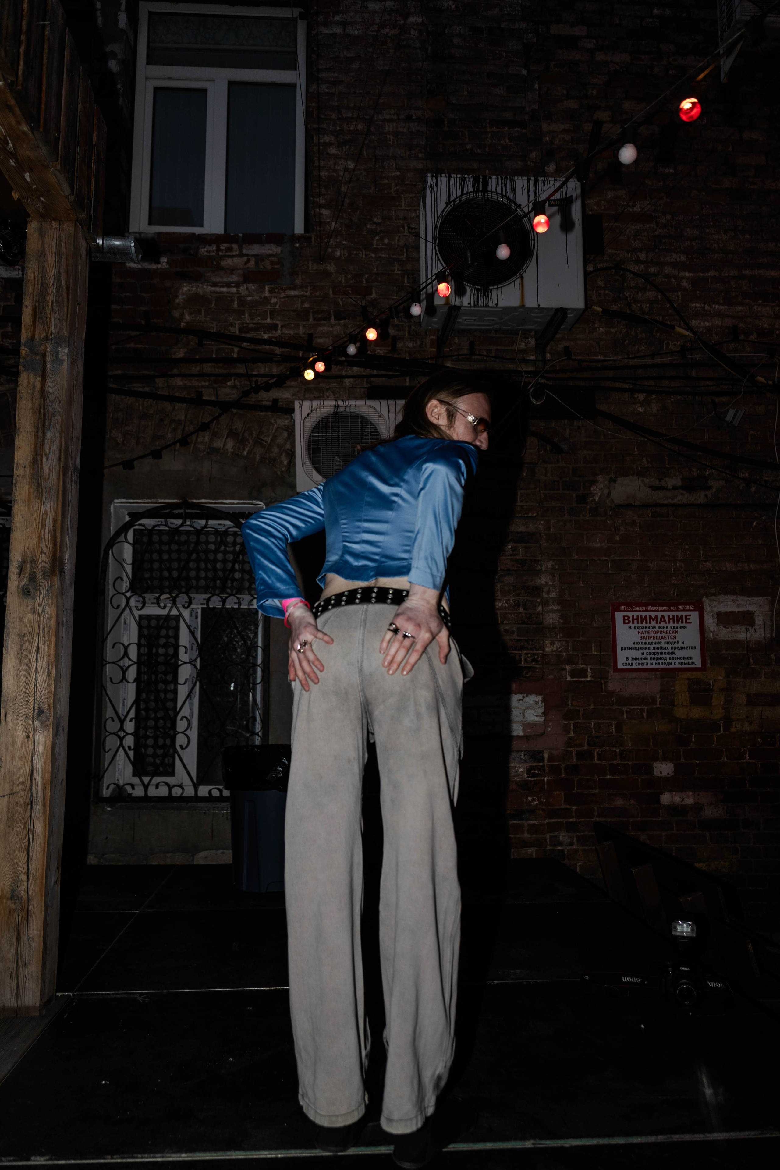 Концерт mc Улыбочка