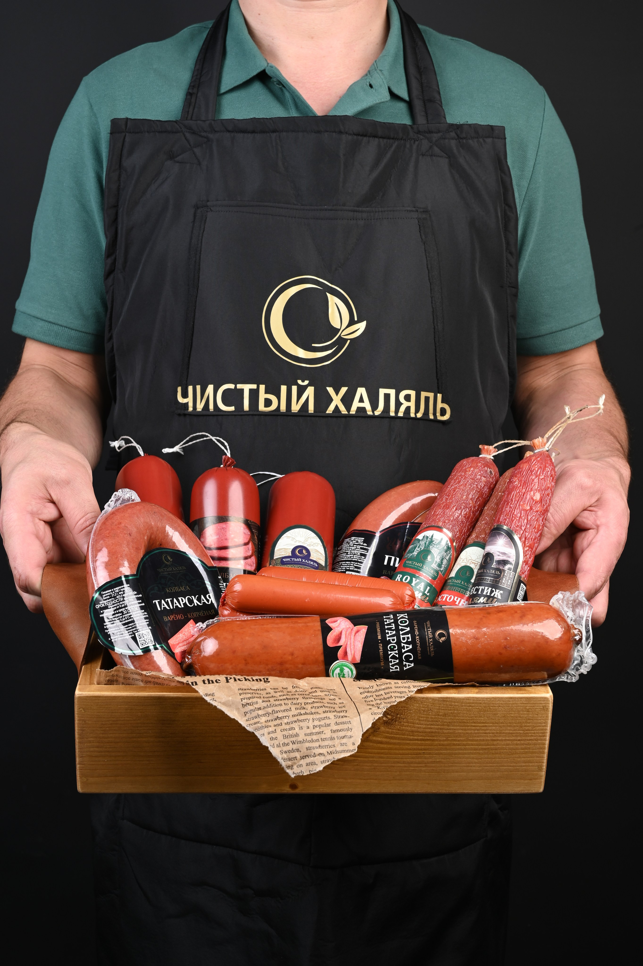 Колбаса. Семейный и детский фотограф во Фрязино, Ивантеевке и Щелково Матвеева