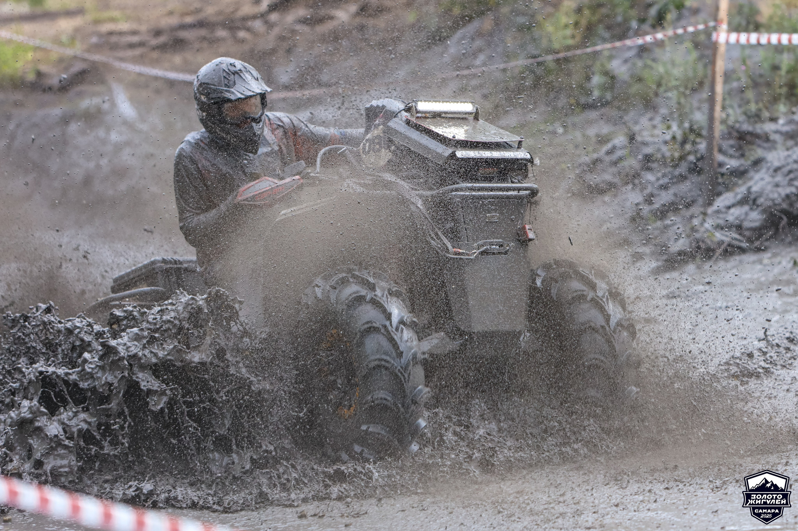 Кубок России по гонкам с водными препятствиями на квадроциклах «Золото Жигулей 2025». Спортивный фотограф в Самаре