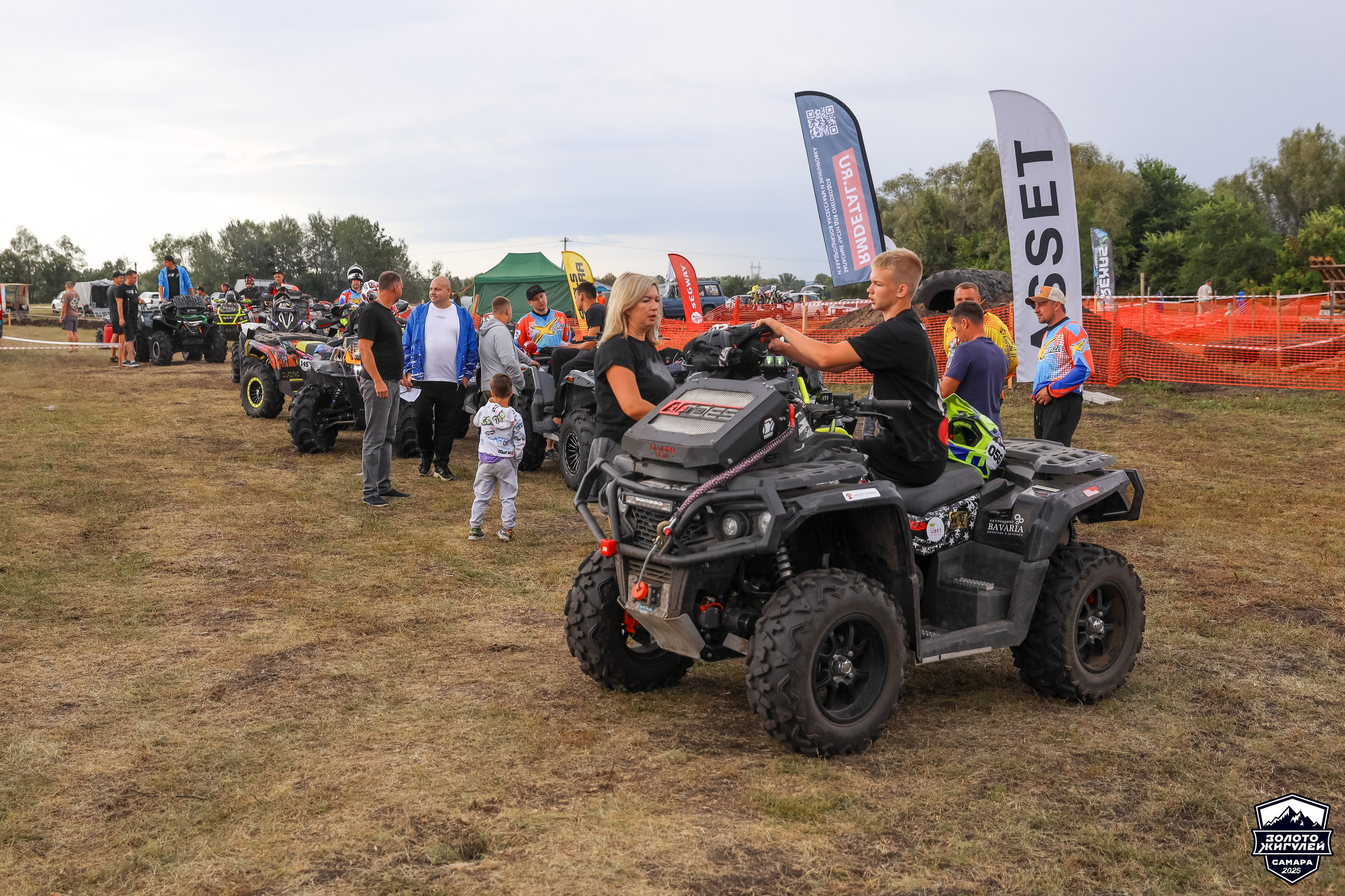 Кубок России по гонкам с водными препятствиями на квадроциклах «Золото Жигулей 2025». Спортивный фотограф в Самаре