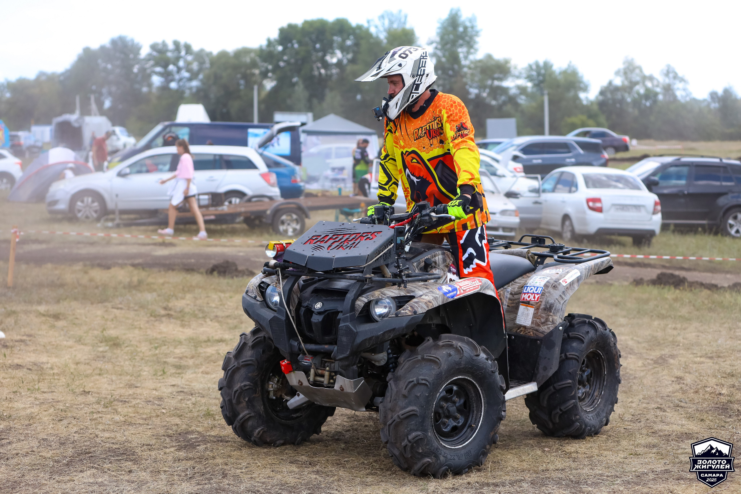 Кубок России по гонкам с водными препятствиями на квадроциклах «Золото Жигулей 2025». Спортивный фотограф в Самаре