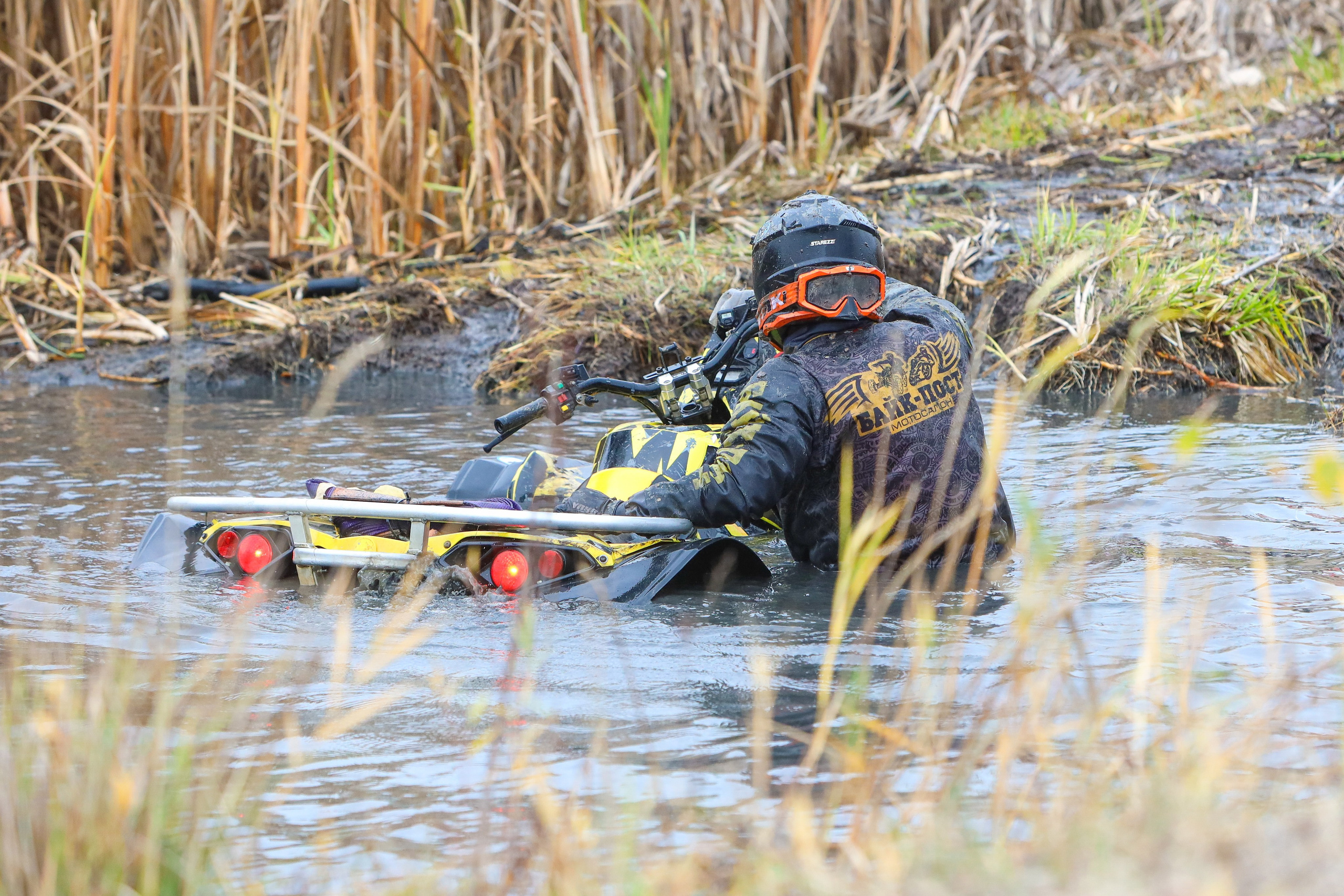 Гонки на квадроциклах Грязевое кольцо. Спортивный фотограф в Самаре