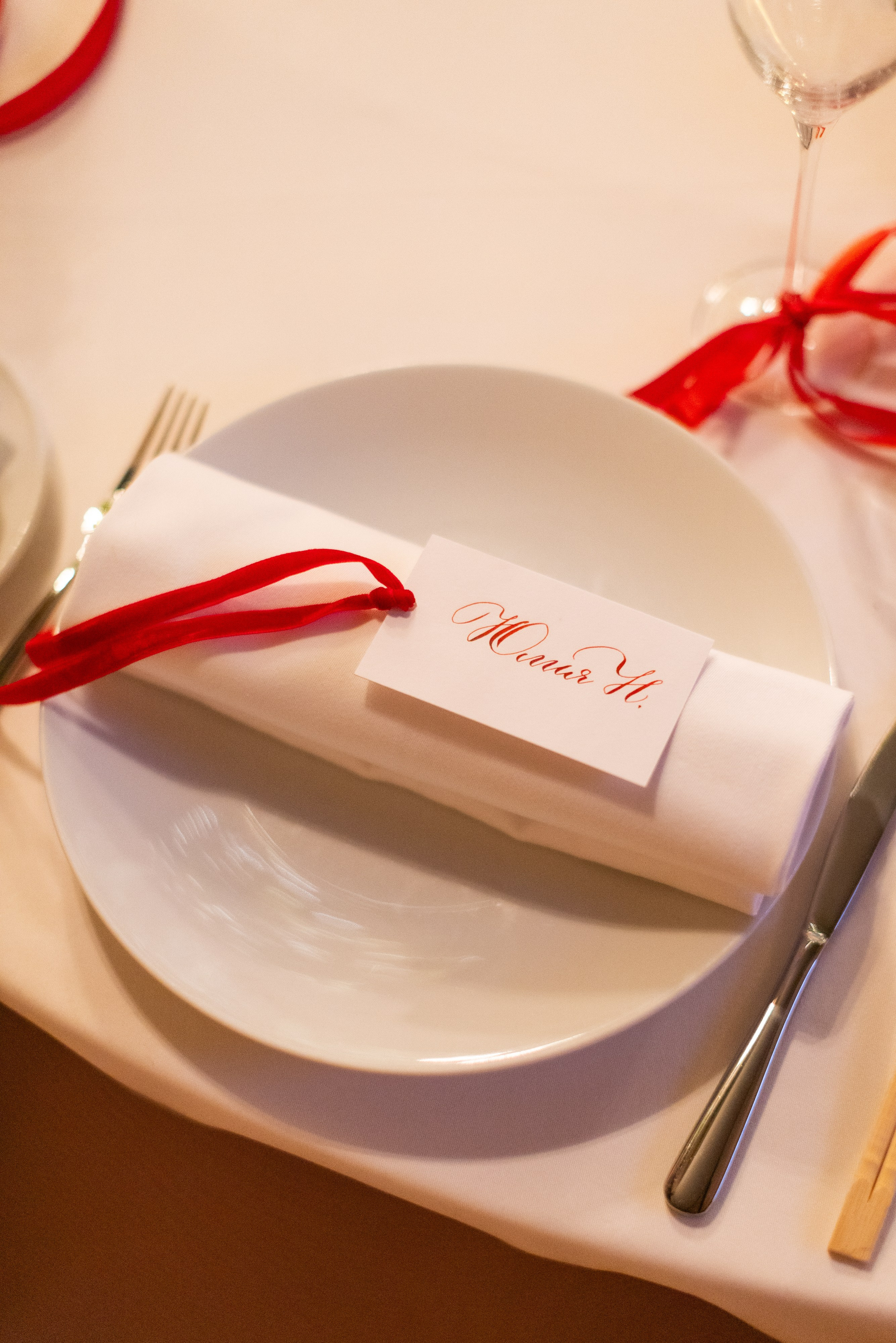 PrivateEvent. Главная