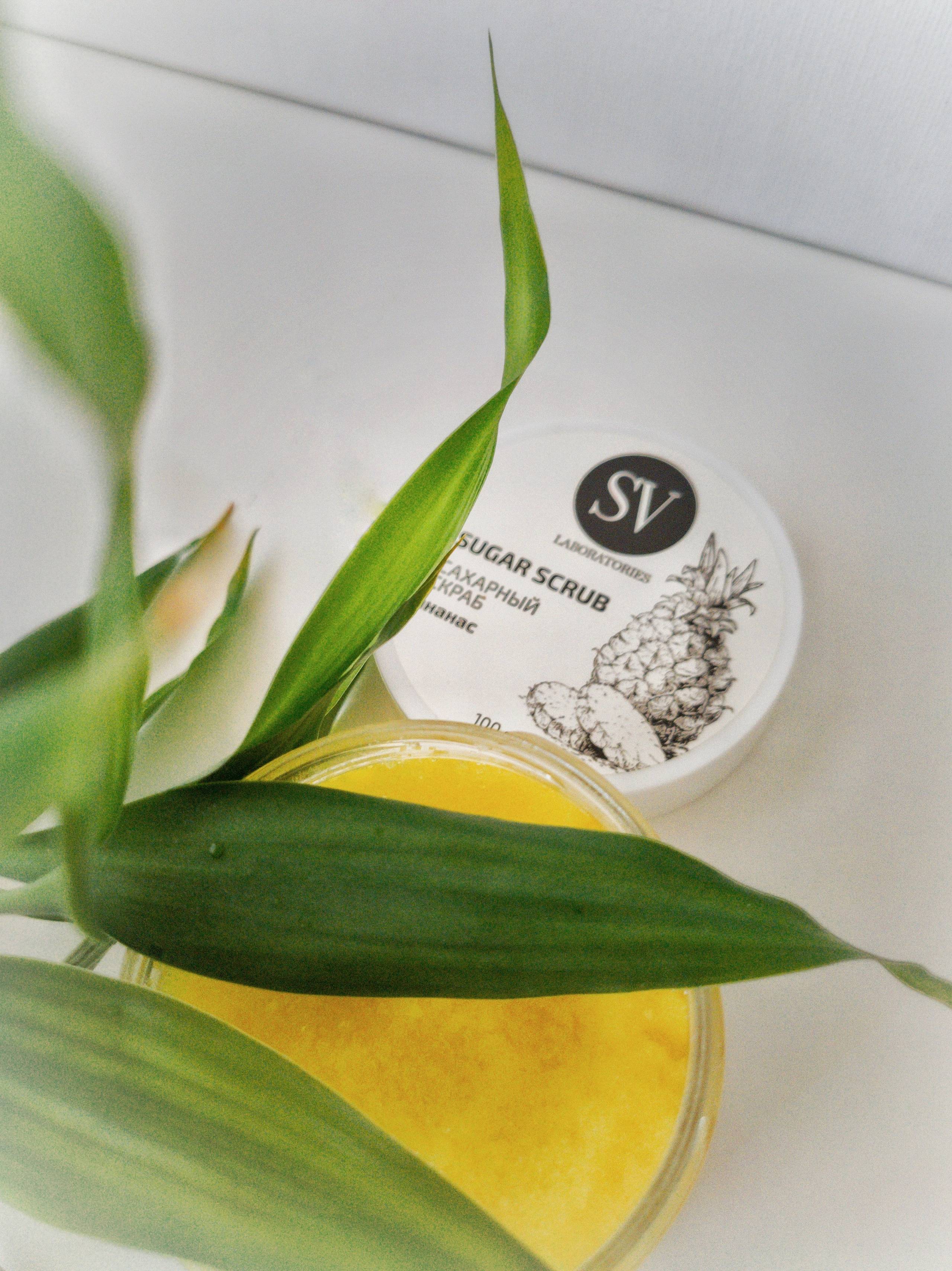 SV (Салон Красоты «Сахар и Воск»). Контент-фотограф Рязань/Москва/Санкт-Петербург/Сочи Елена Сазонтова