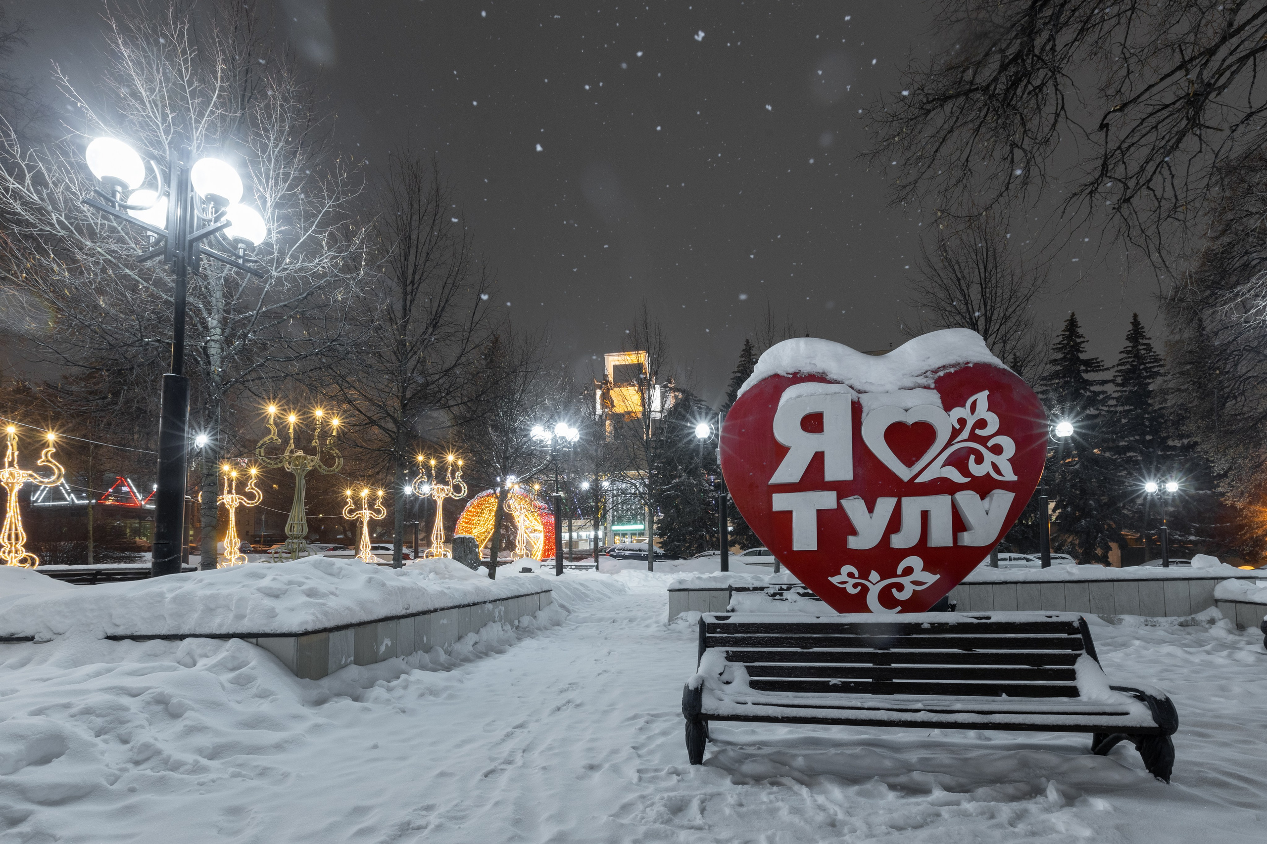 Новогодняя Тула 2022 (Снежная королева на площади). Фотограф в Туле Крупский АнДРей. Фотостудия «КАДР71» в Туле