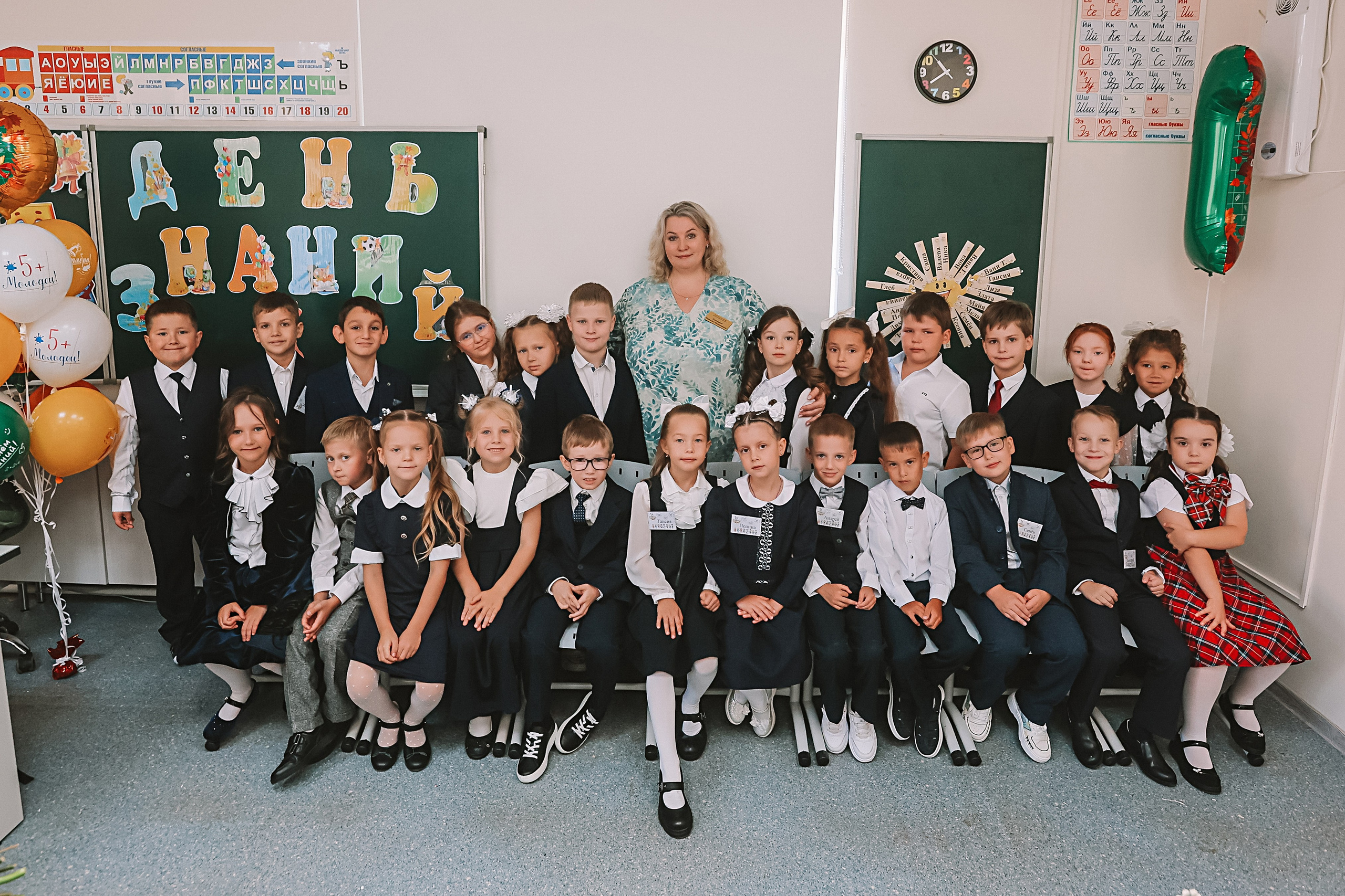 1 сентября 2025 ГРК. Семейный фотограф Тюмень, фотограф на роды Салмина Мария