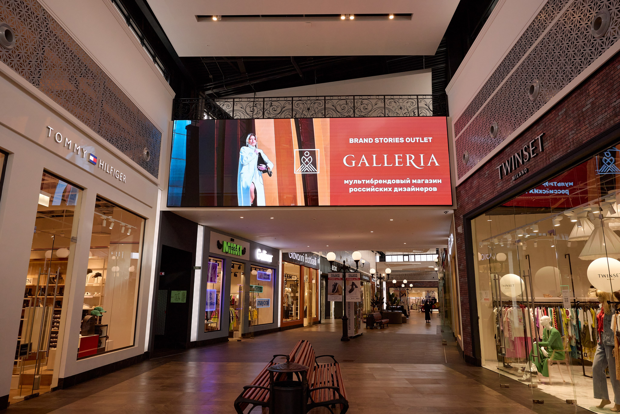 Фотосъёмка осветительных приборов для коммерческих помещений и для бизнеса. Предметный и репортажный фотограф Алексей Кротов