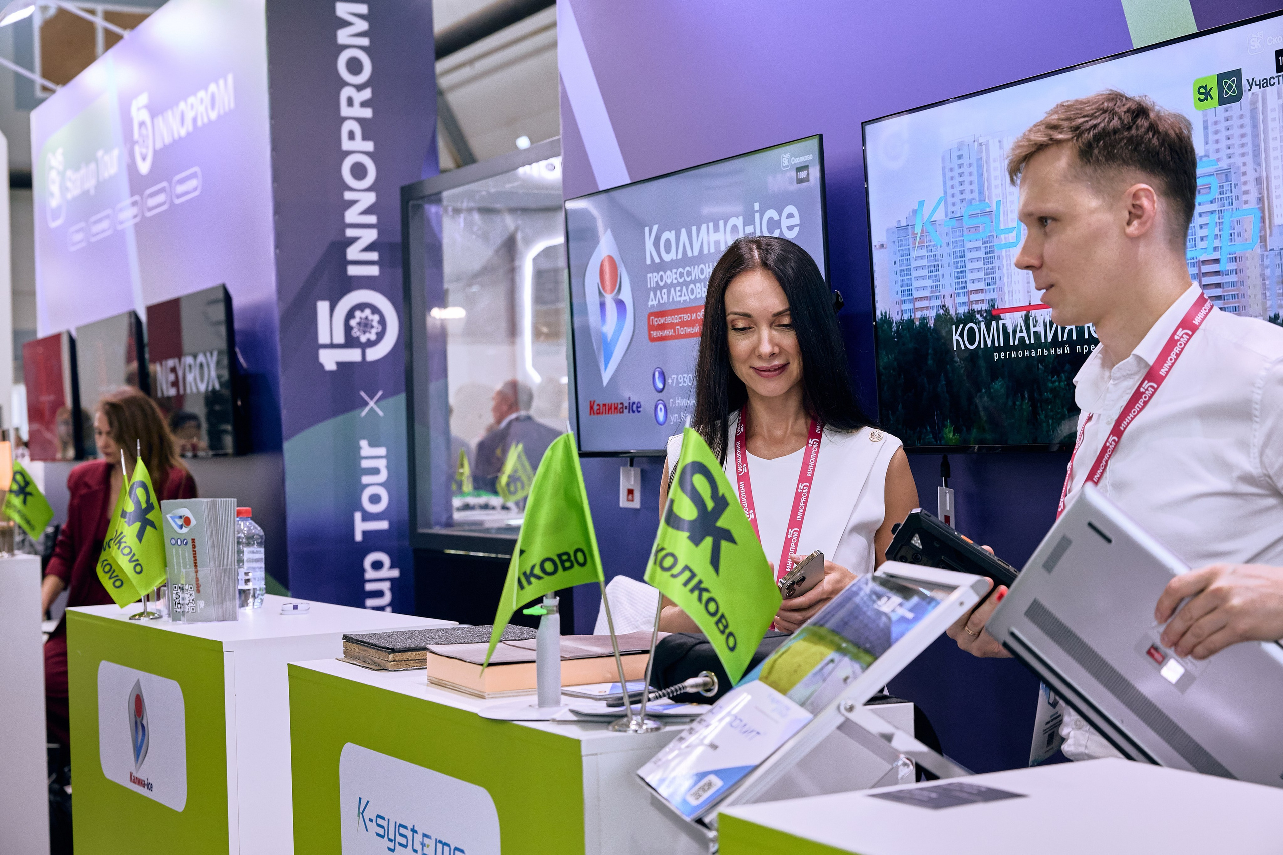 Иннопром-2025. Предметный и репортажный фотограф Алексей Кротов