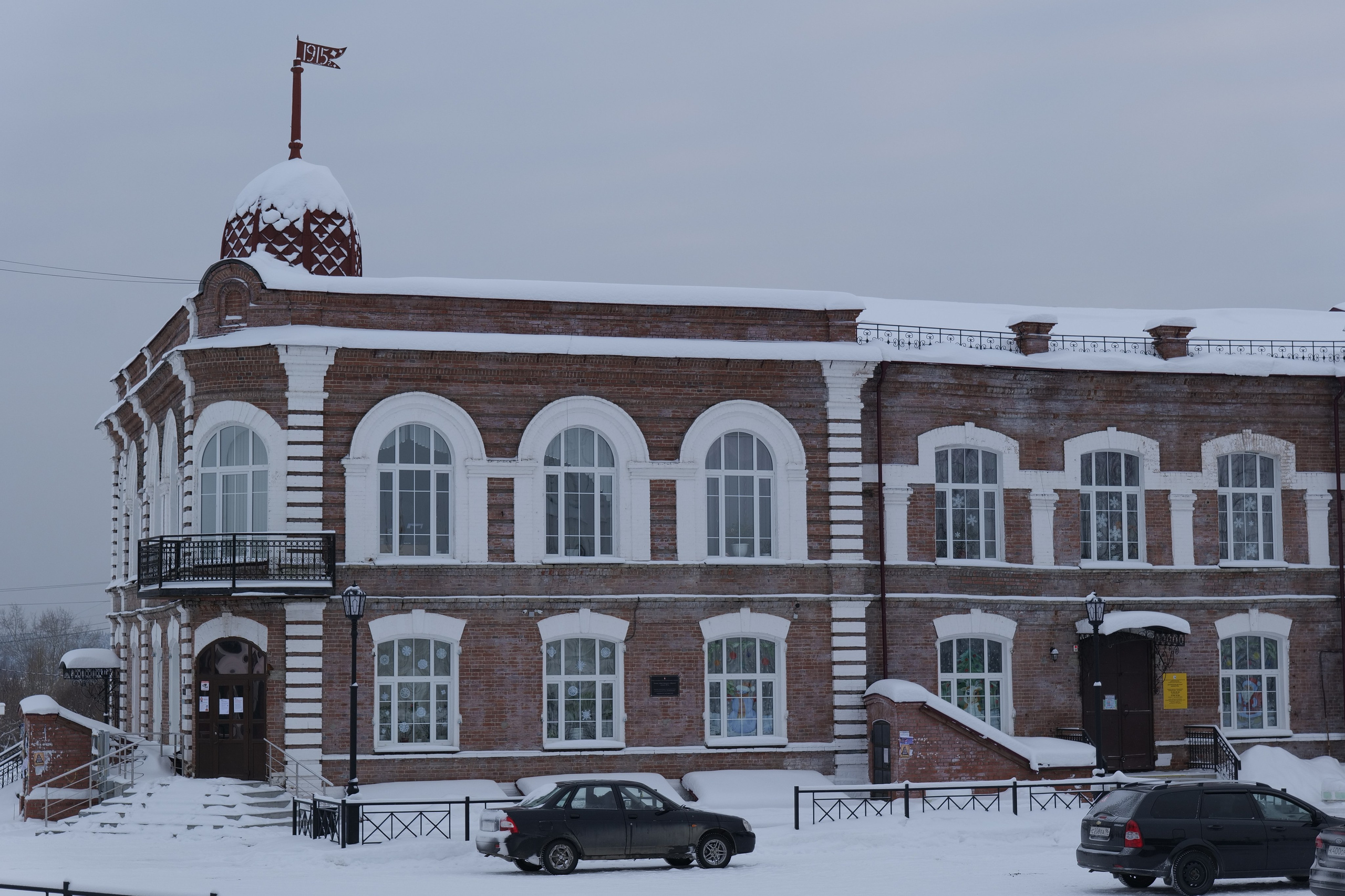 Верхотурье. Владимир Власюк