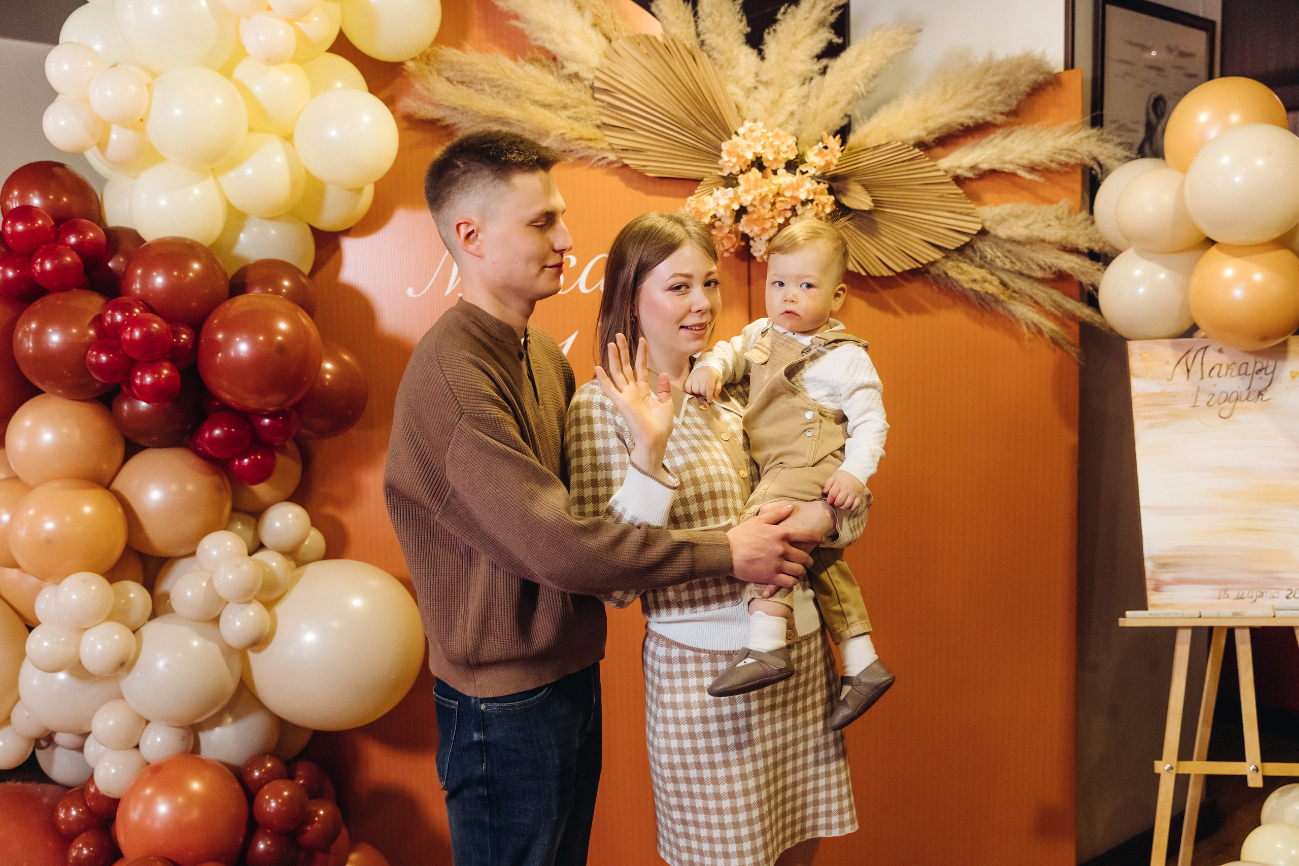 День рождение Макара. Свадебный и семейный фотограф в Улан-Удэ