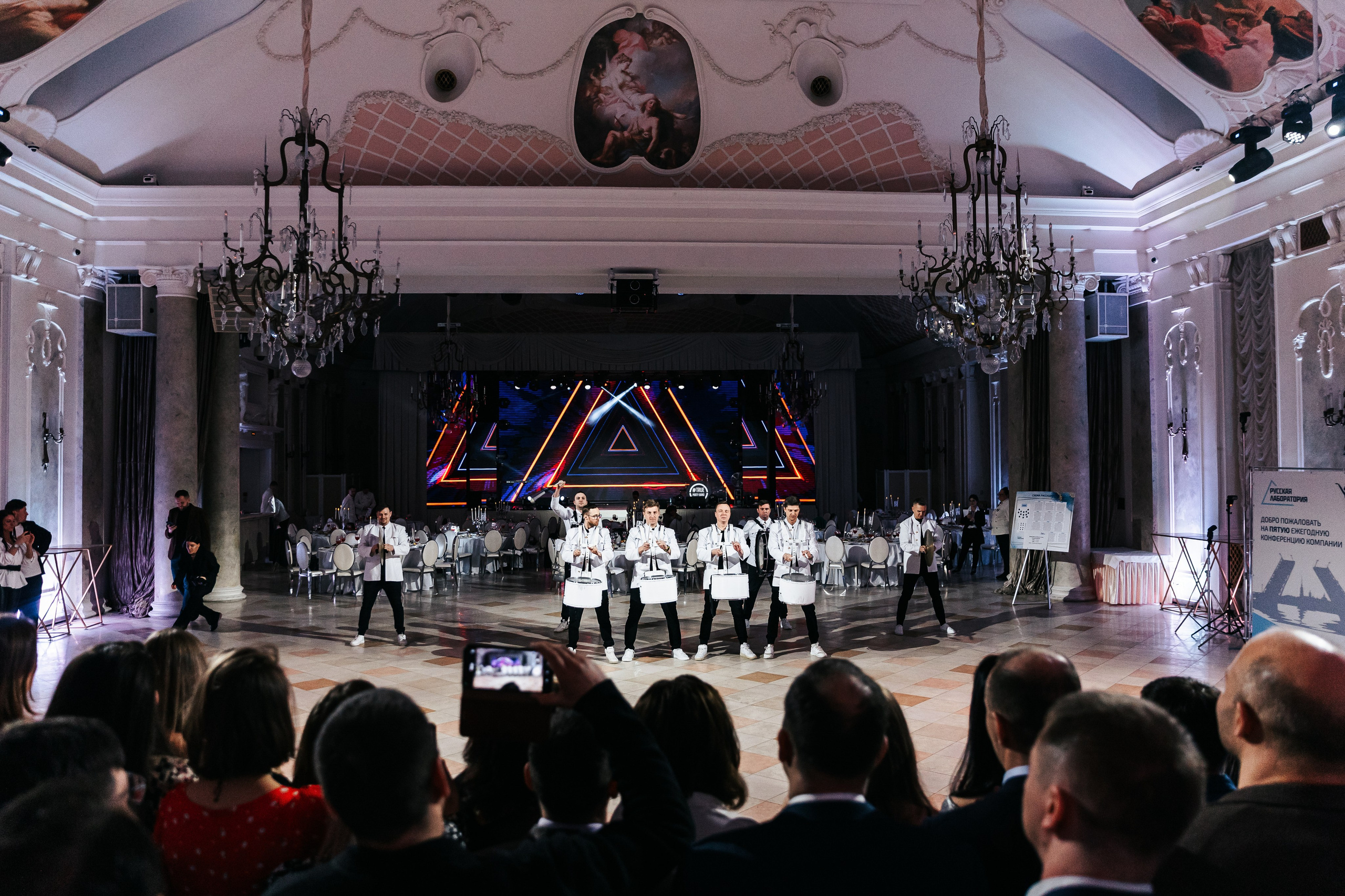 Корпоративные мероприятия. Виктор Черных