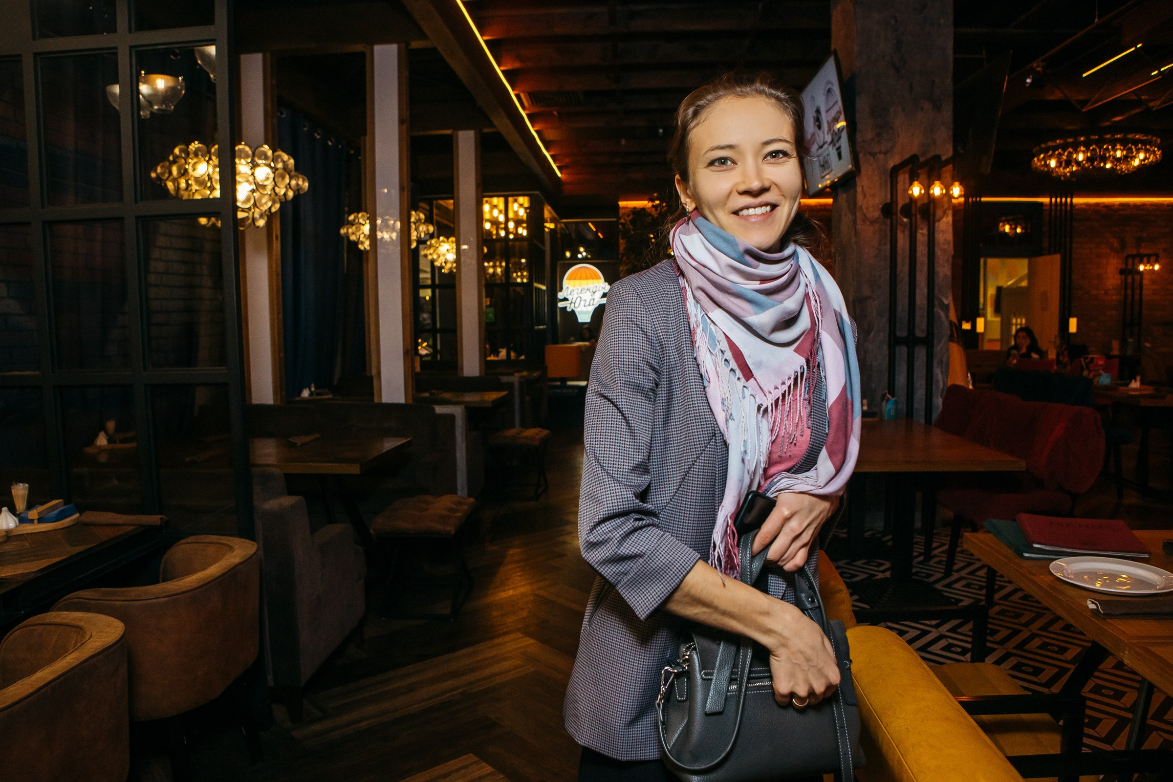 День Рождение Алены