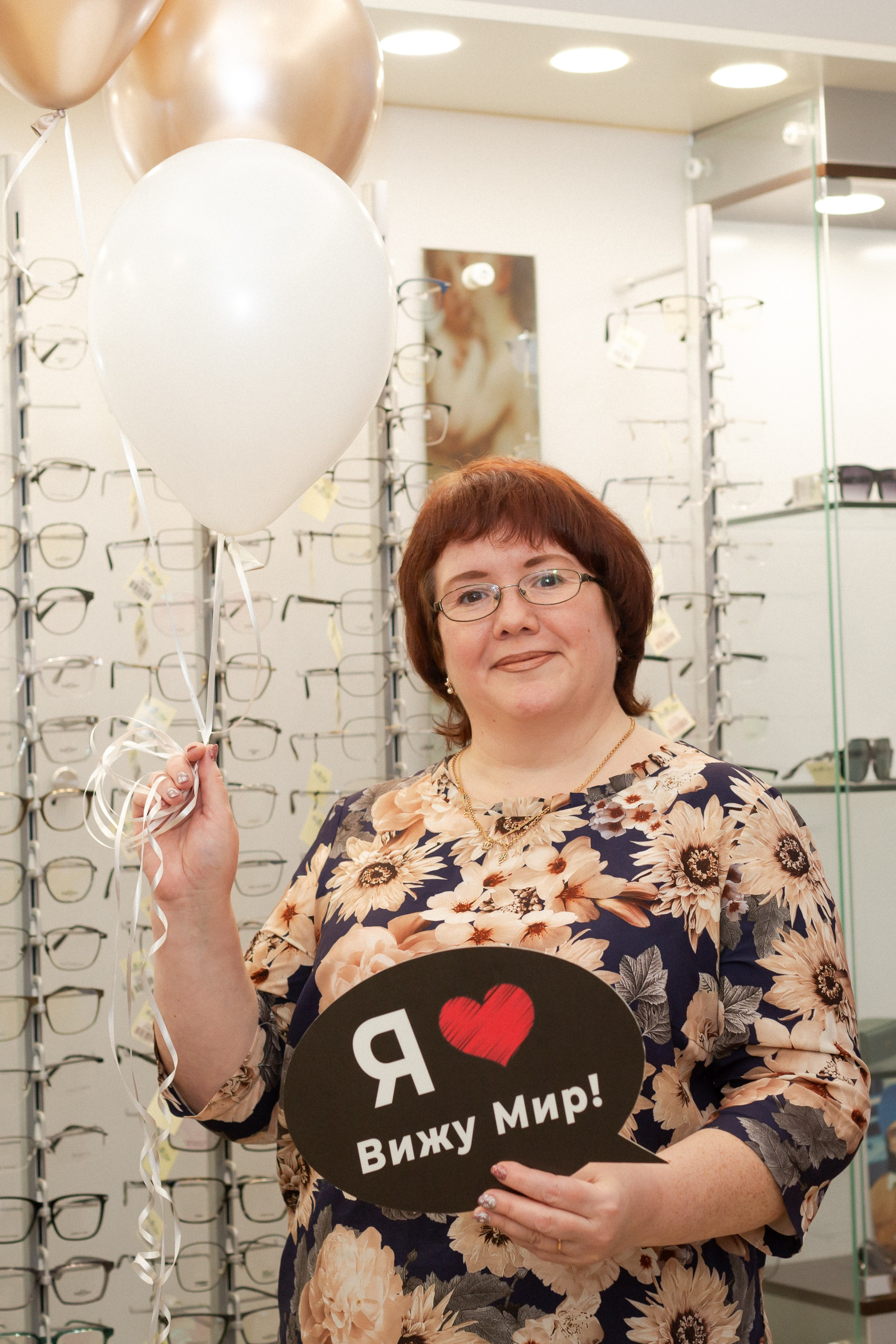 День рождения оптики «Вижу мир». Ирина Квасова | Фотограф в стиле VOGUE | Тюмень